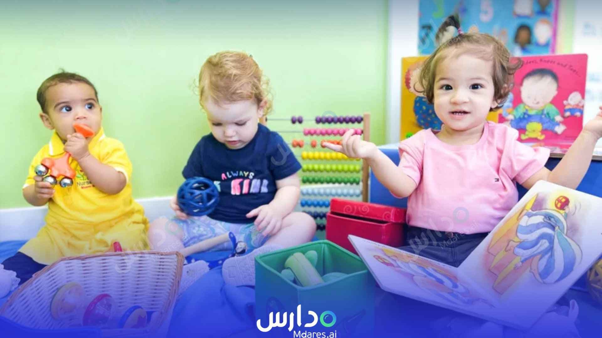 موقع Bloom Nurseries bloom gardens Abu Dhabi