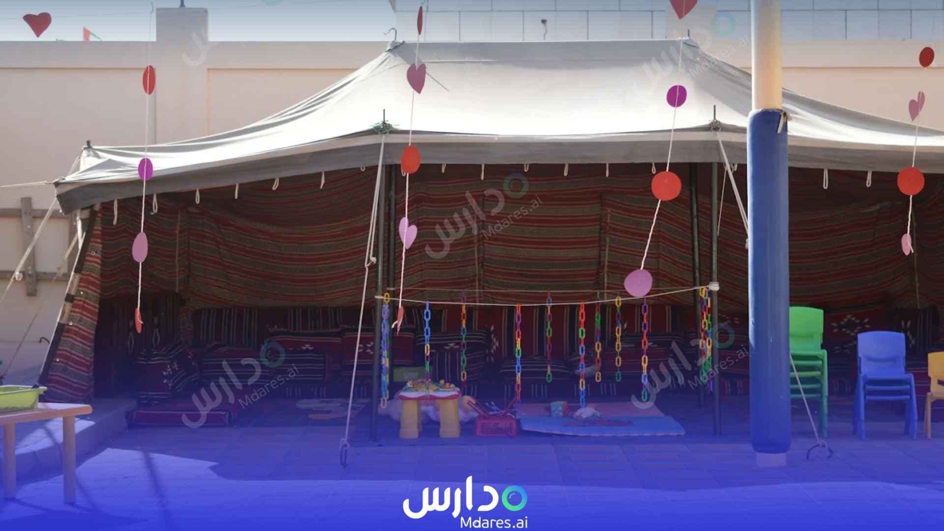 رسوم Edu Fun Nursery - Al Bateen Al Ain Abu Dhabi
