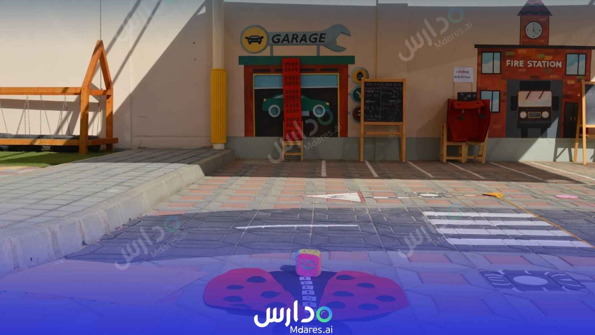 عنوان Edu Fun Nursery - Al Bateen Al Ain Abu Dhabi