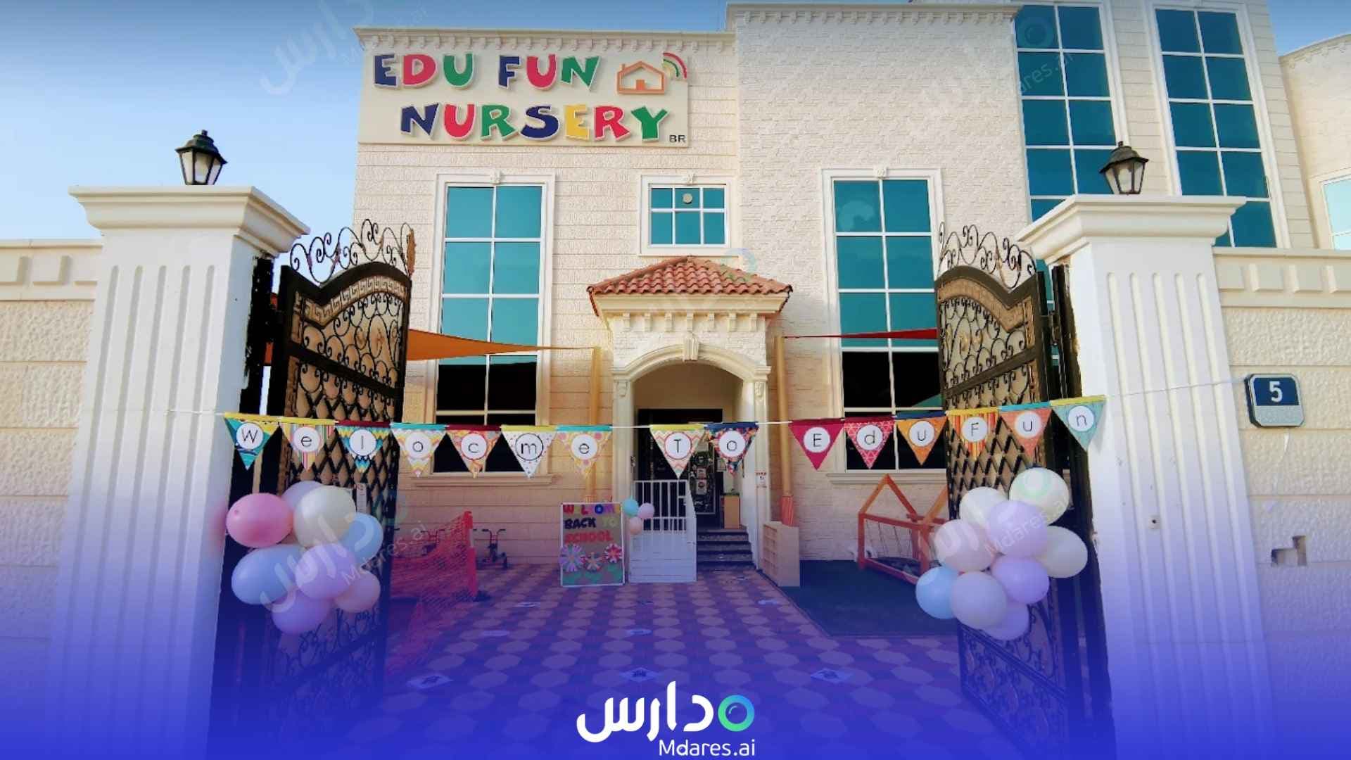 رسوم Edu Fun Nursery - Zakher Al Ain Abu Dhabi