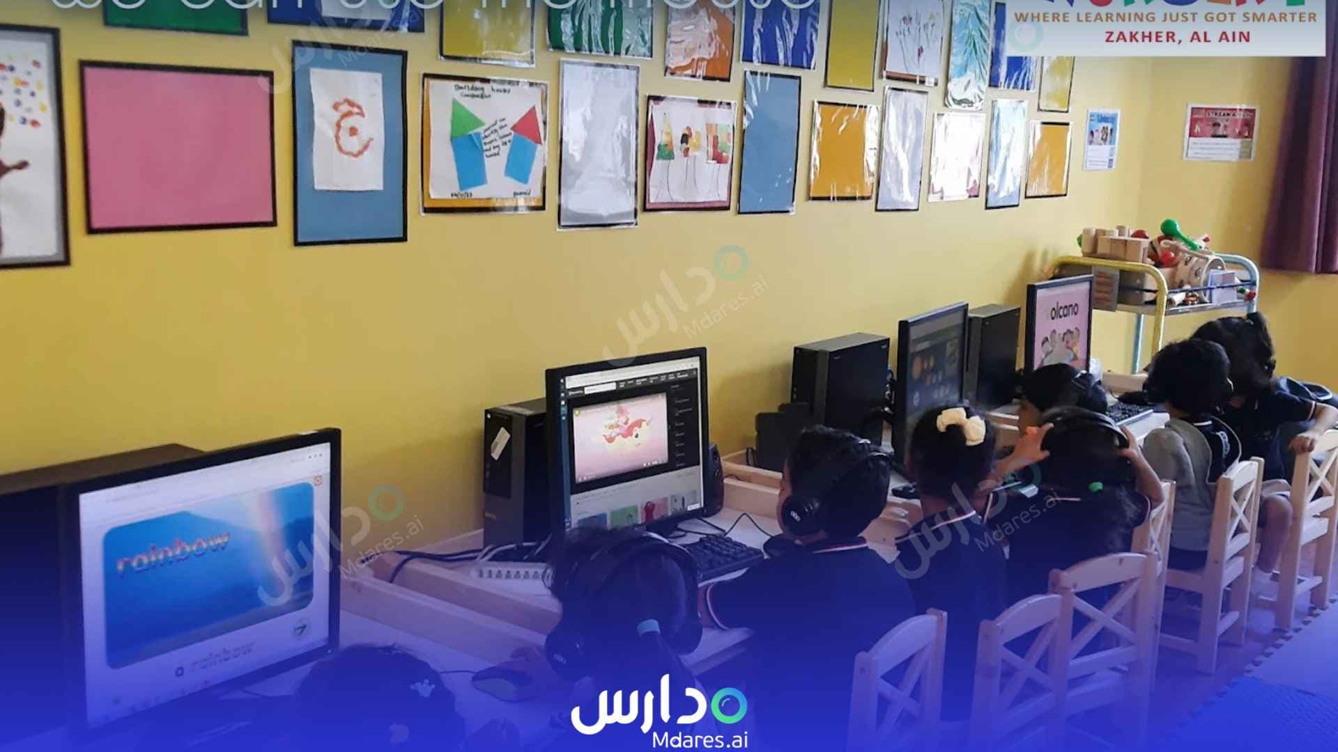 مواعيد Edu Fun Nursery - Zakher Al Ain Abu Dhabi