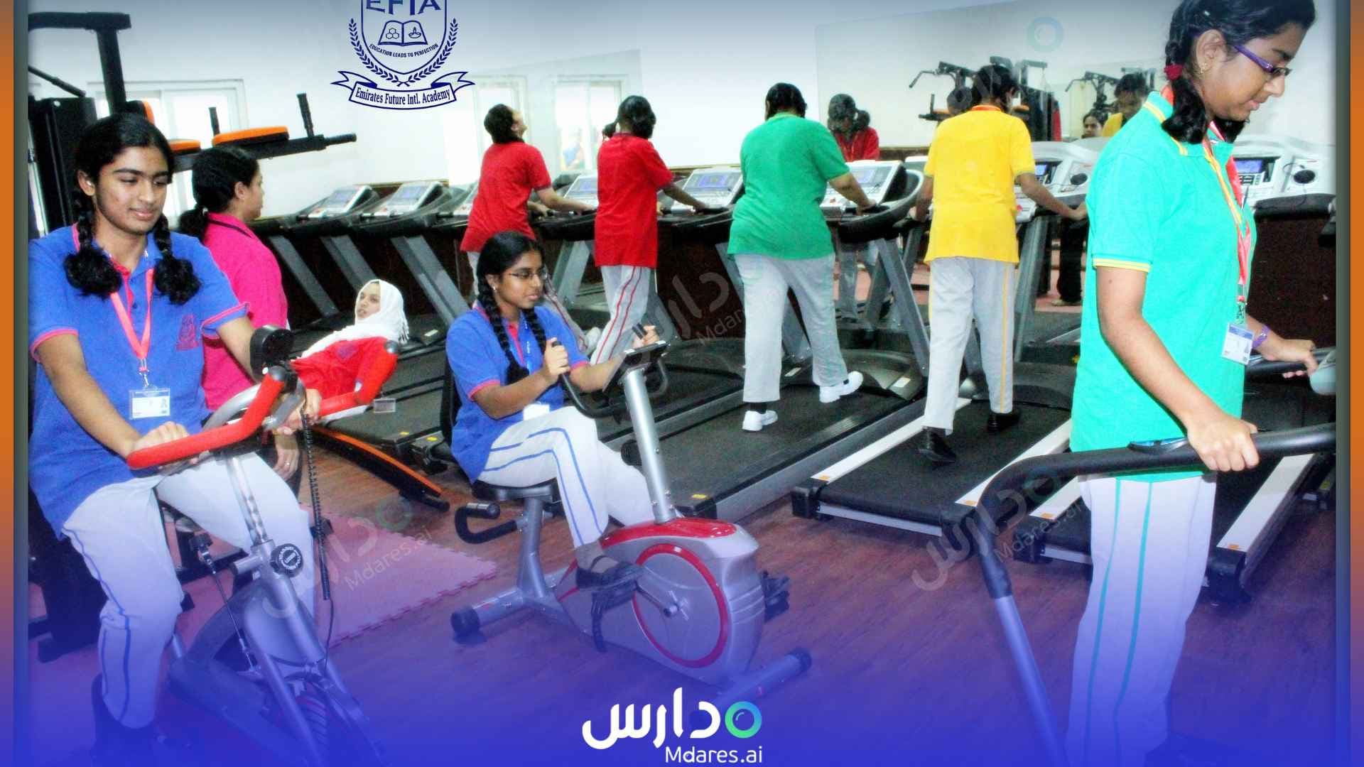 رسوم Emirates Future International Academy Abu Dhabi