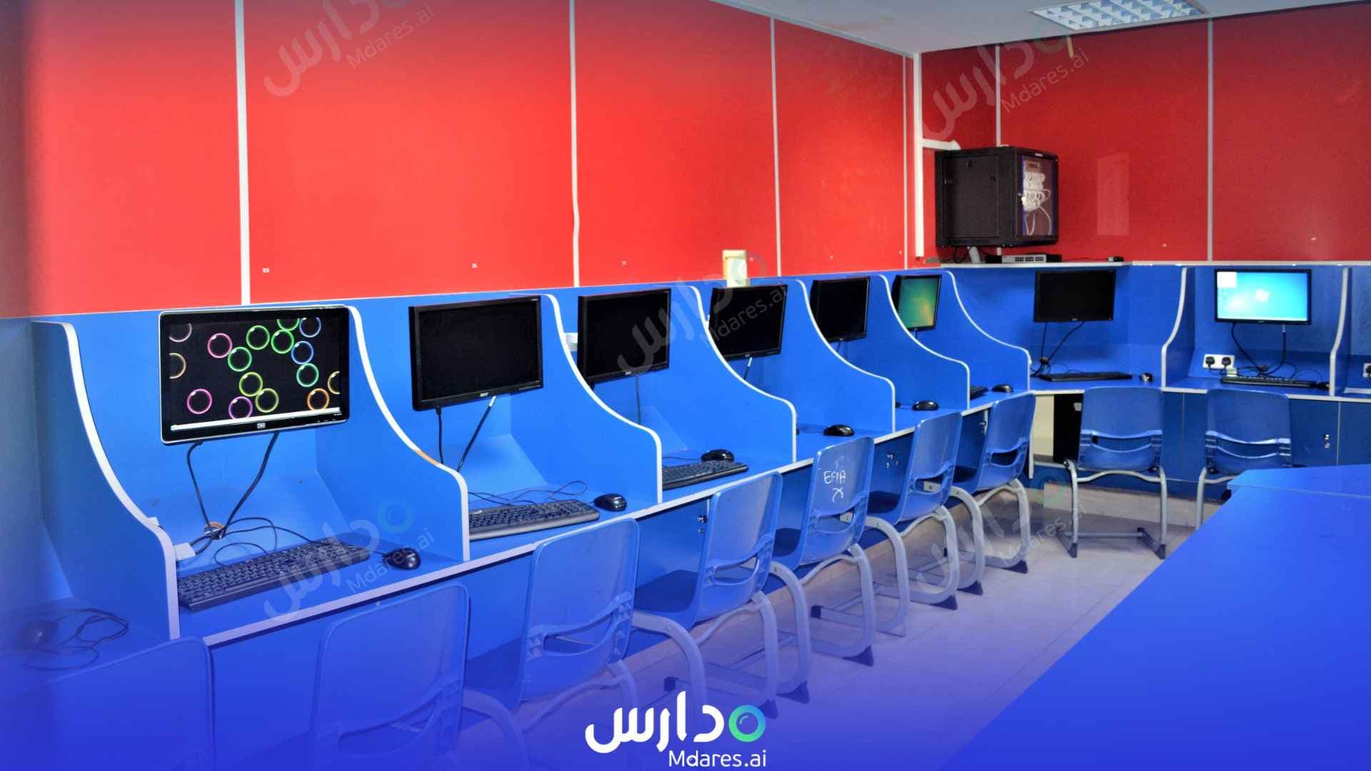 منهج Emirates Future International Academy Abu Dhabi