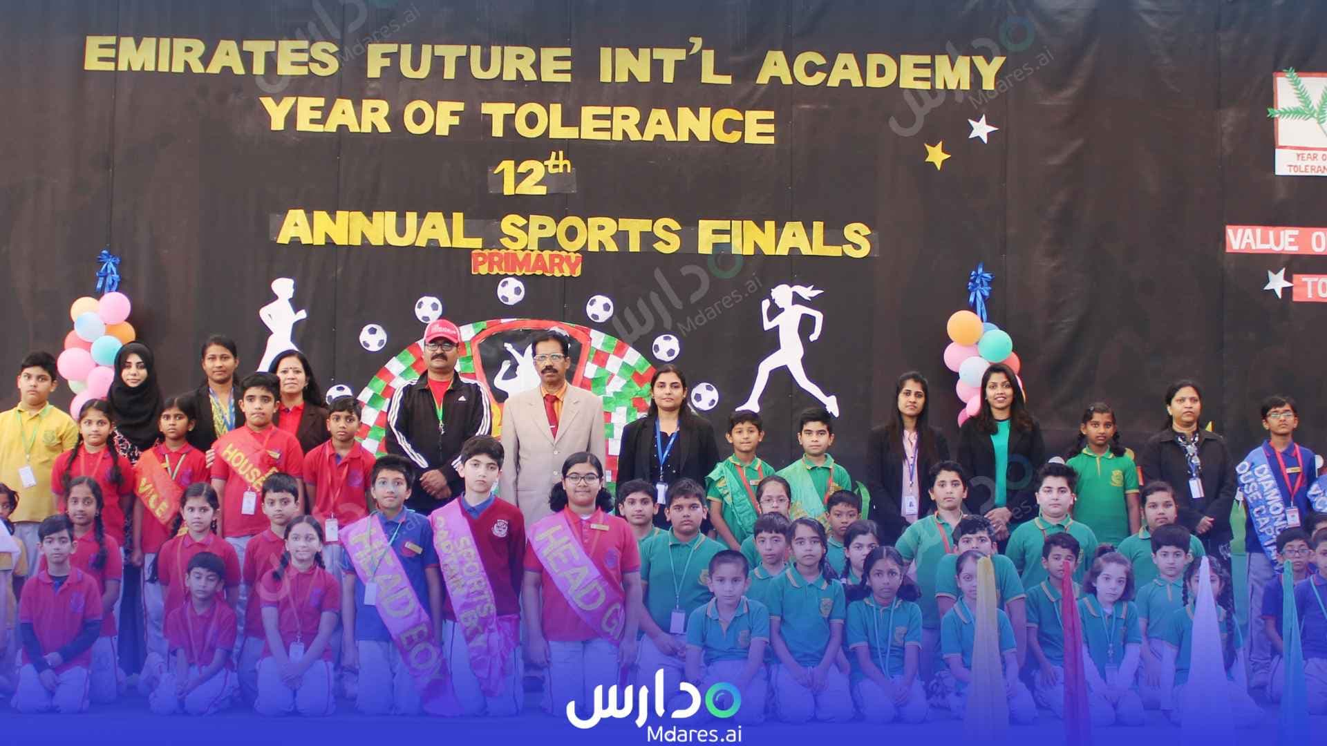 موقع Emirates Future International Academy Abu Dhabi