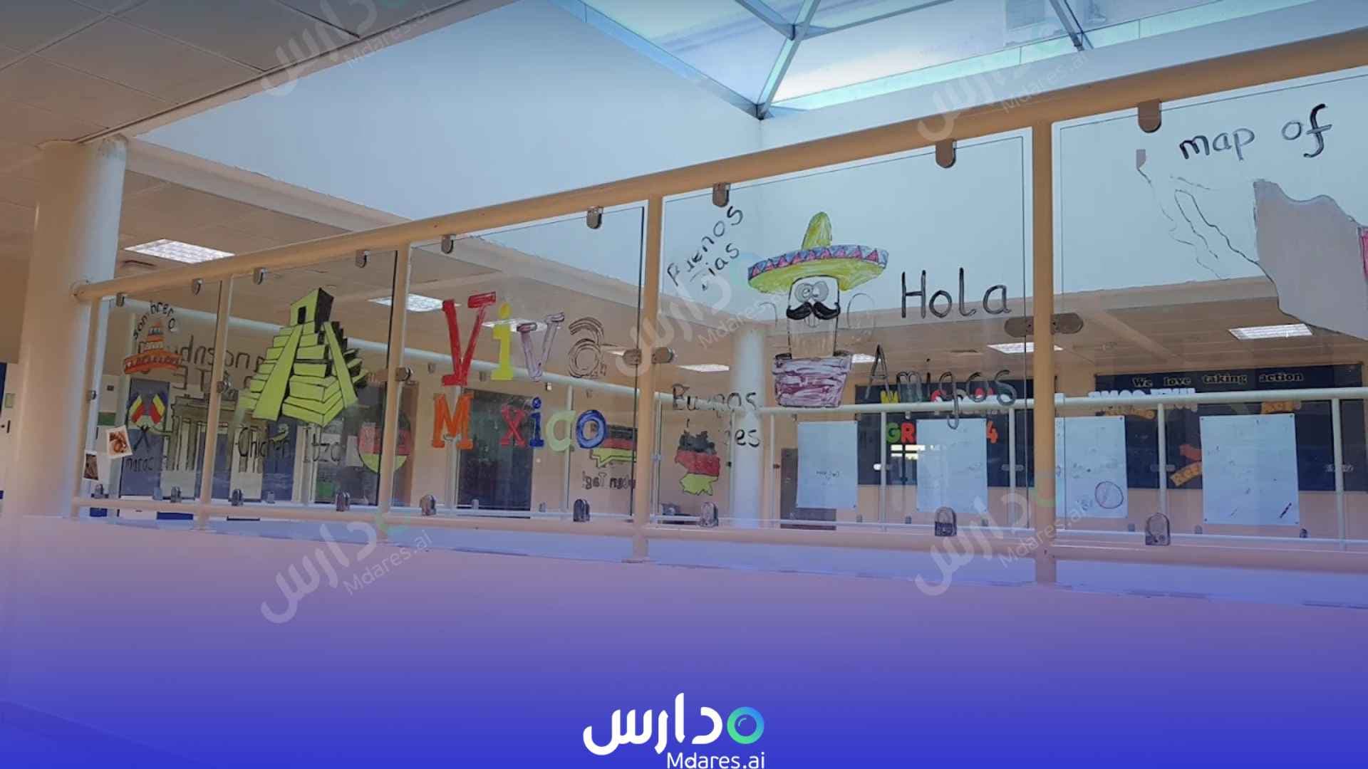 عنوان Emirates National School Abu Dhabi