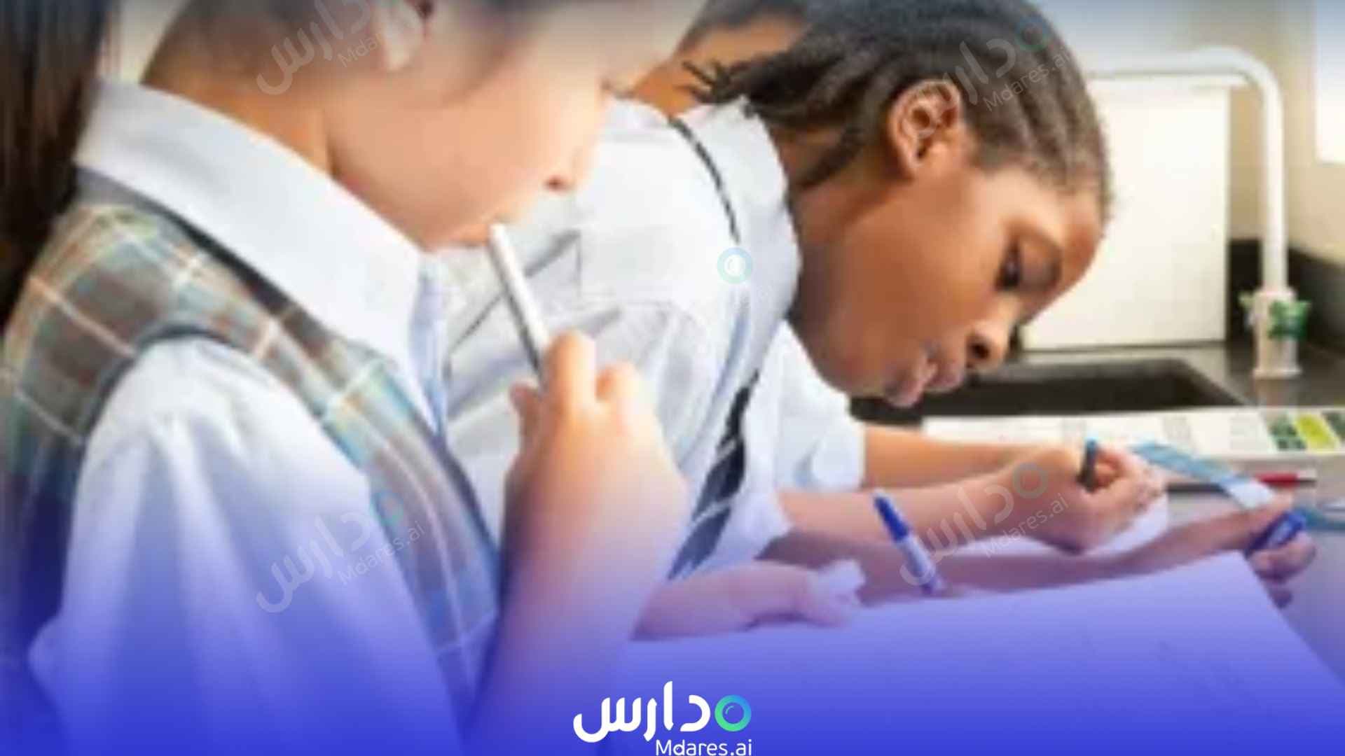 موقع Cranleigh Abu Dhabi Abu Dhabi