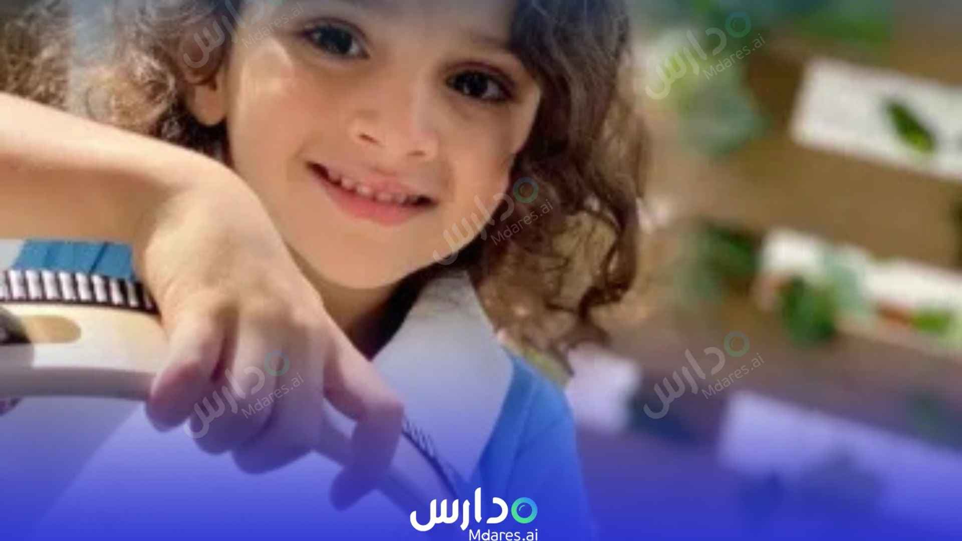 عنوان Chubby Cheeks Nursery Reem Island Abu Dhabi