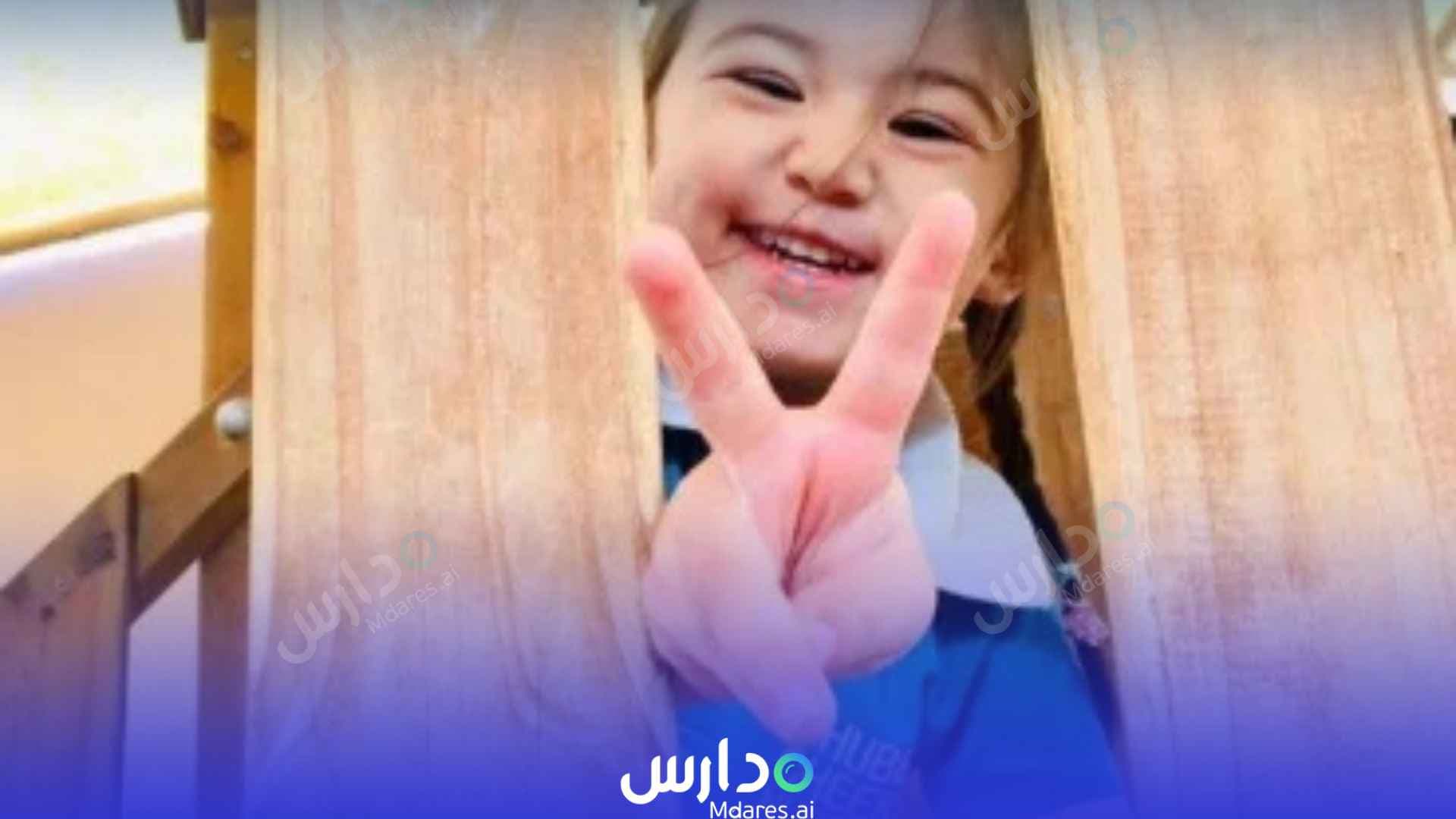 مواعيد Chubby Cheeks Nursery Reem Island Abu Dhabi
