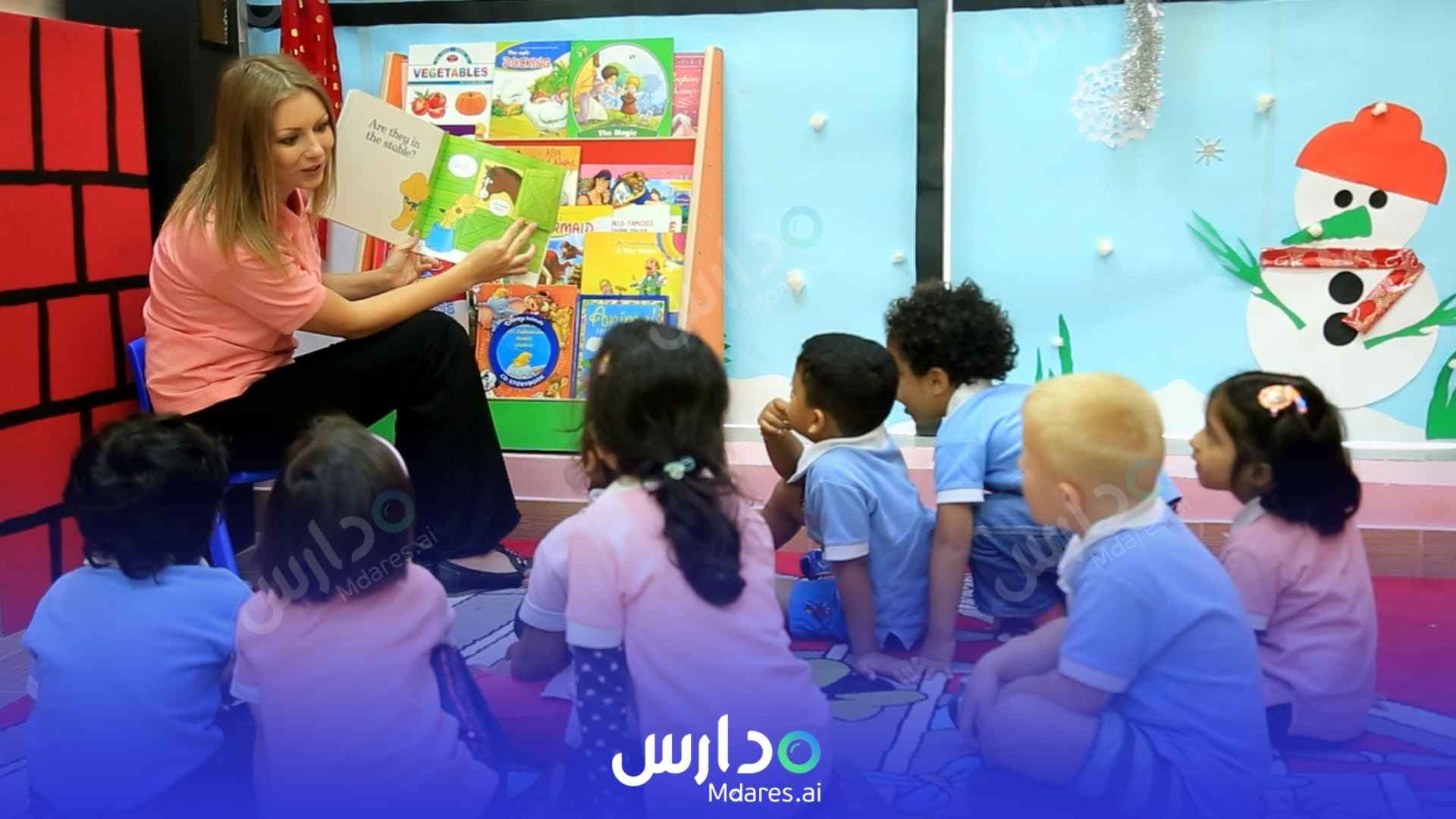 عنوان Chubby Cheeks Nursery Abu Dhabi