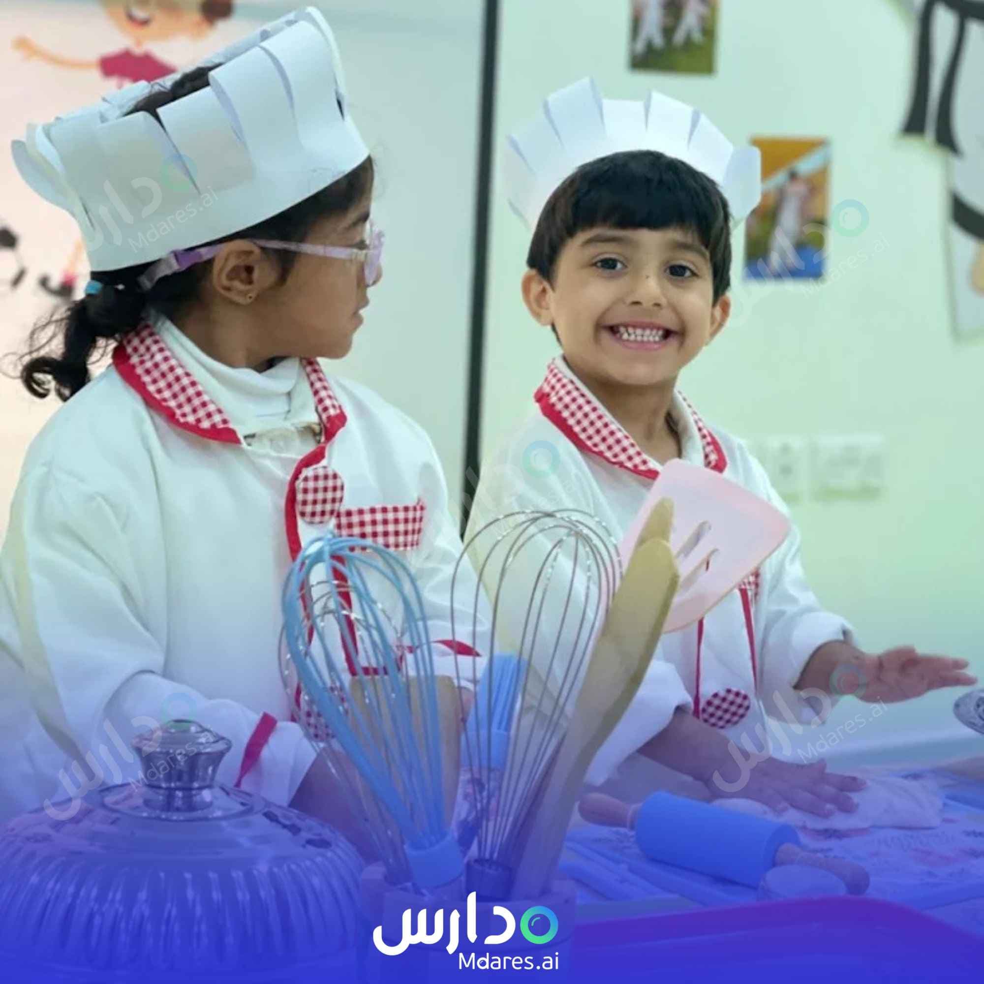 عنوان Fun Time Nursery Abu Dhabi
