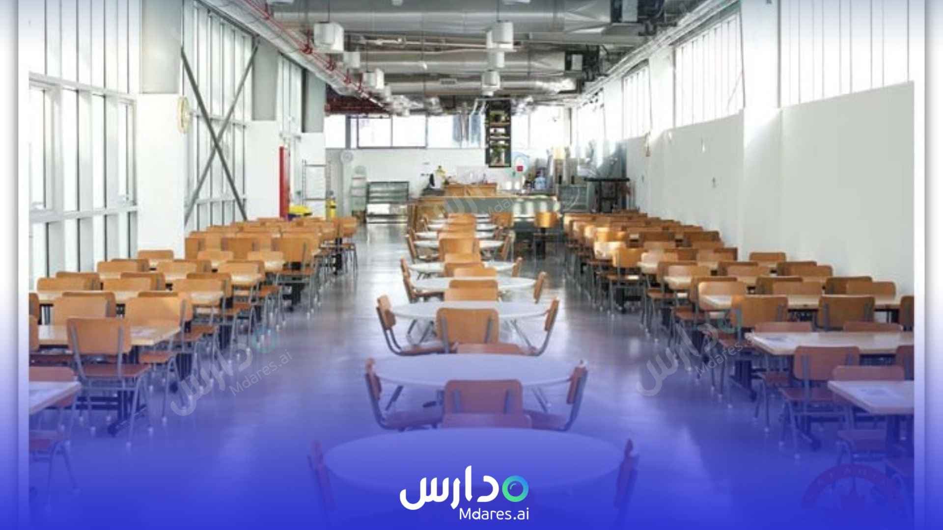 عنوان CANADIAN INTERNATIONAL SCHOOL Abu Dhabi