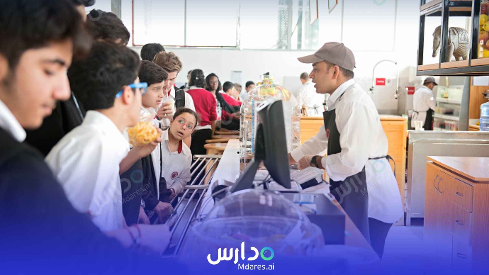 مواعيد CANADIAN INTERNATIONAL SCHOOL Abu Dhabi