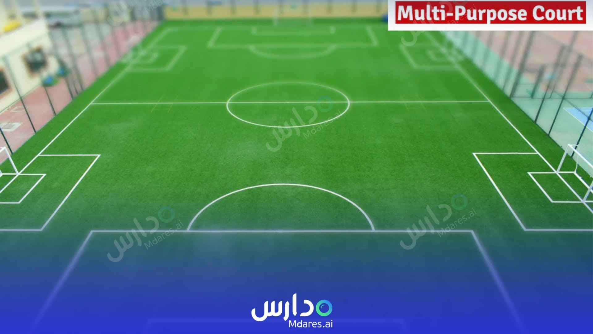 عنوان Diyafah International School Abu Dhabi
