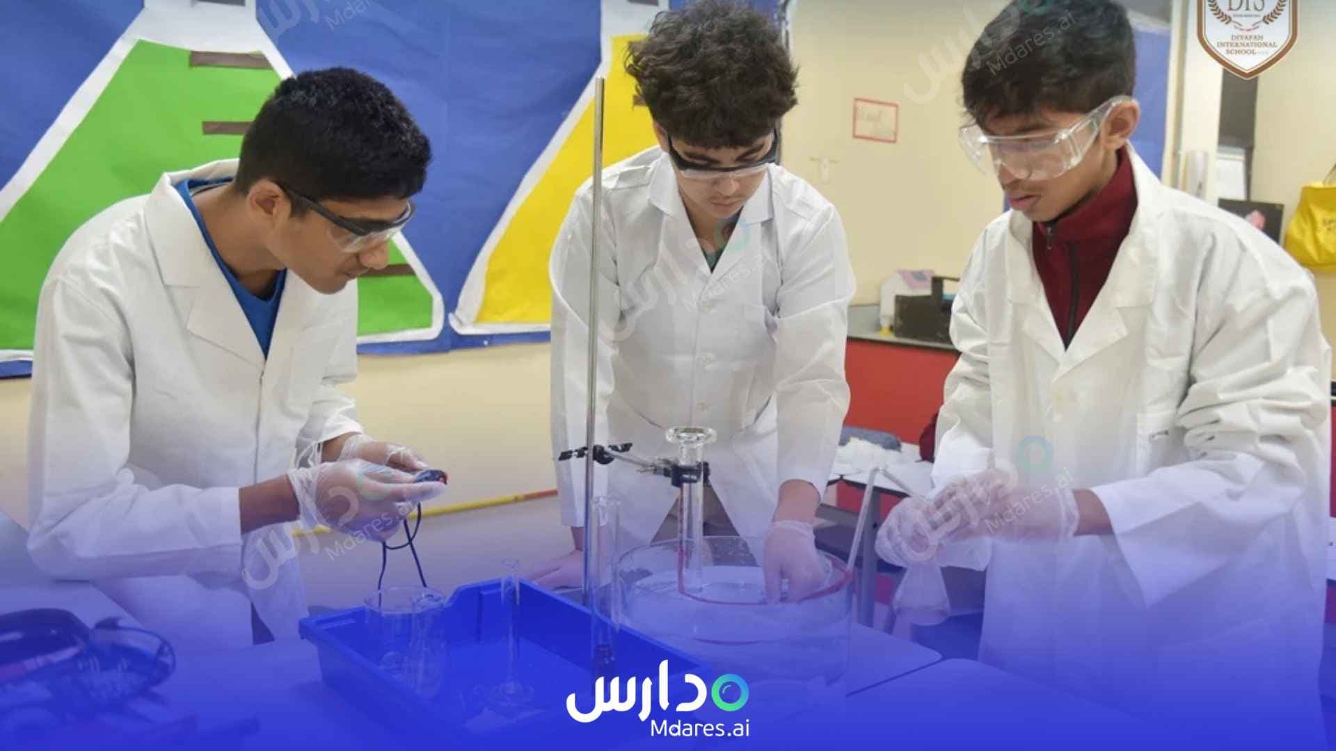 موقع Diyafah International School Abu Dhabi
