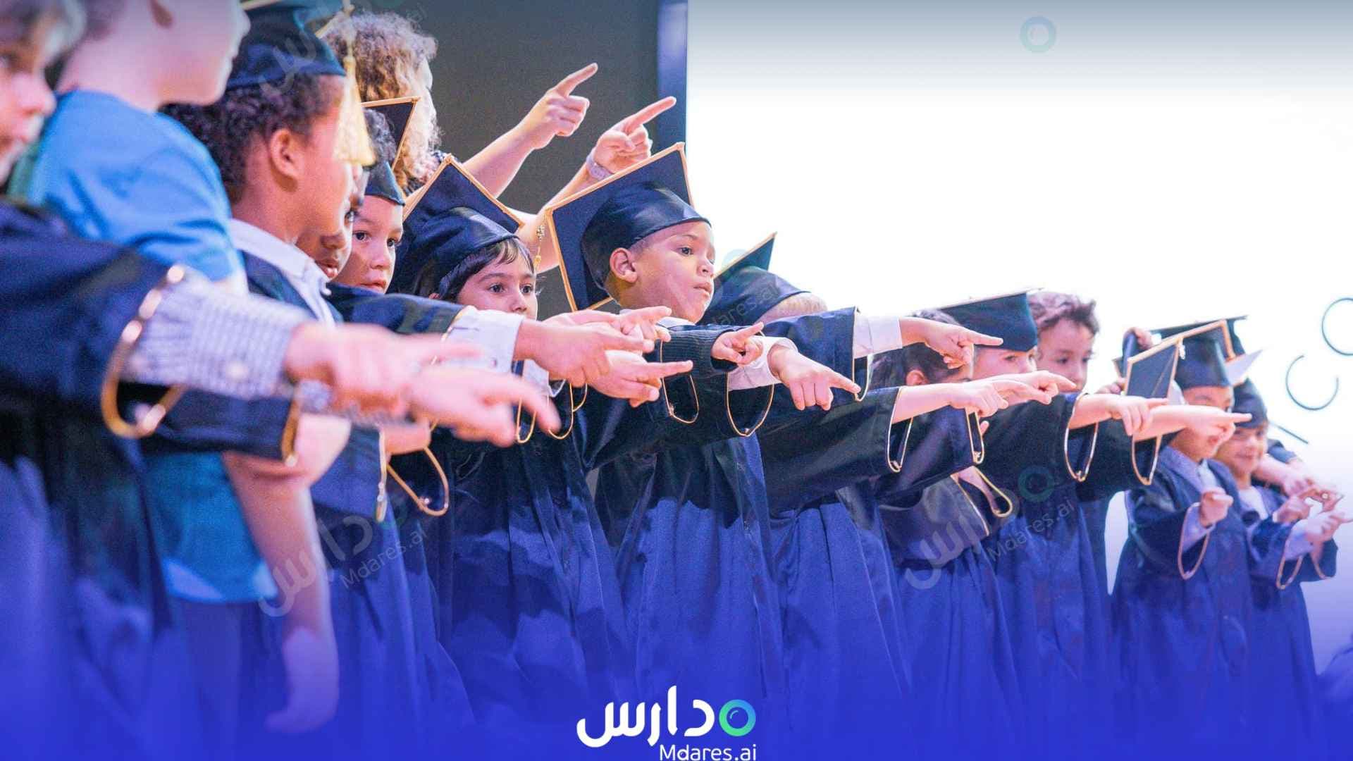 رسوم GEMS World Academy Abu Dhabi