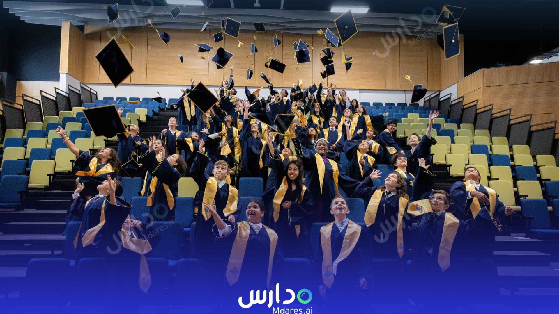 منهج GEMS World Academy Abu Dhabi