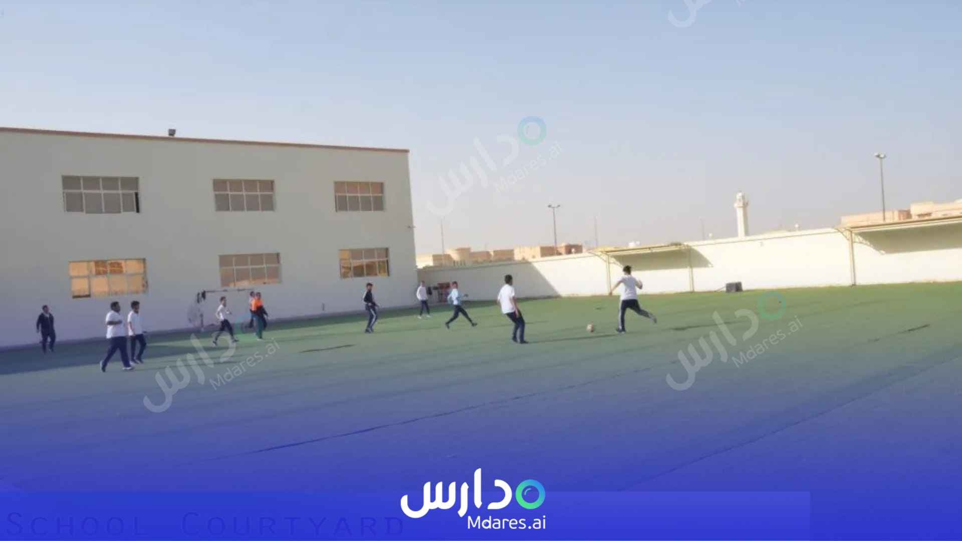 رسوم Future International Academy Abu Dhabi