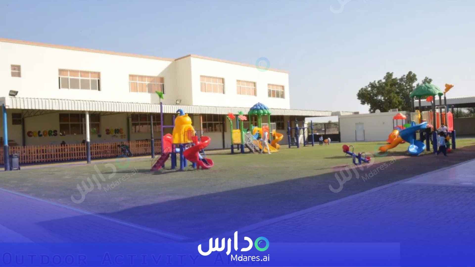 مواعيد Future International Academy Abu Dhabi