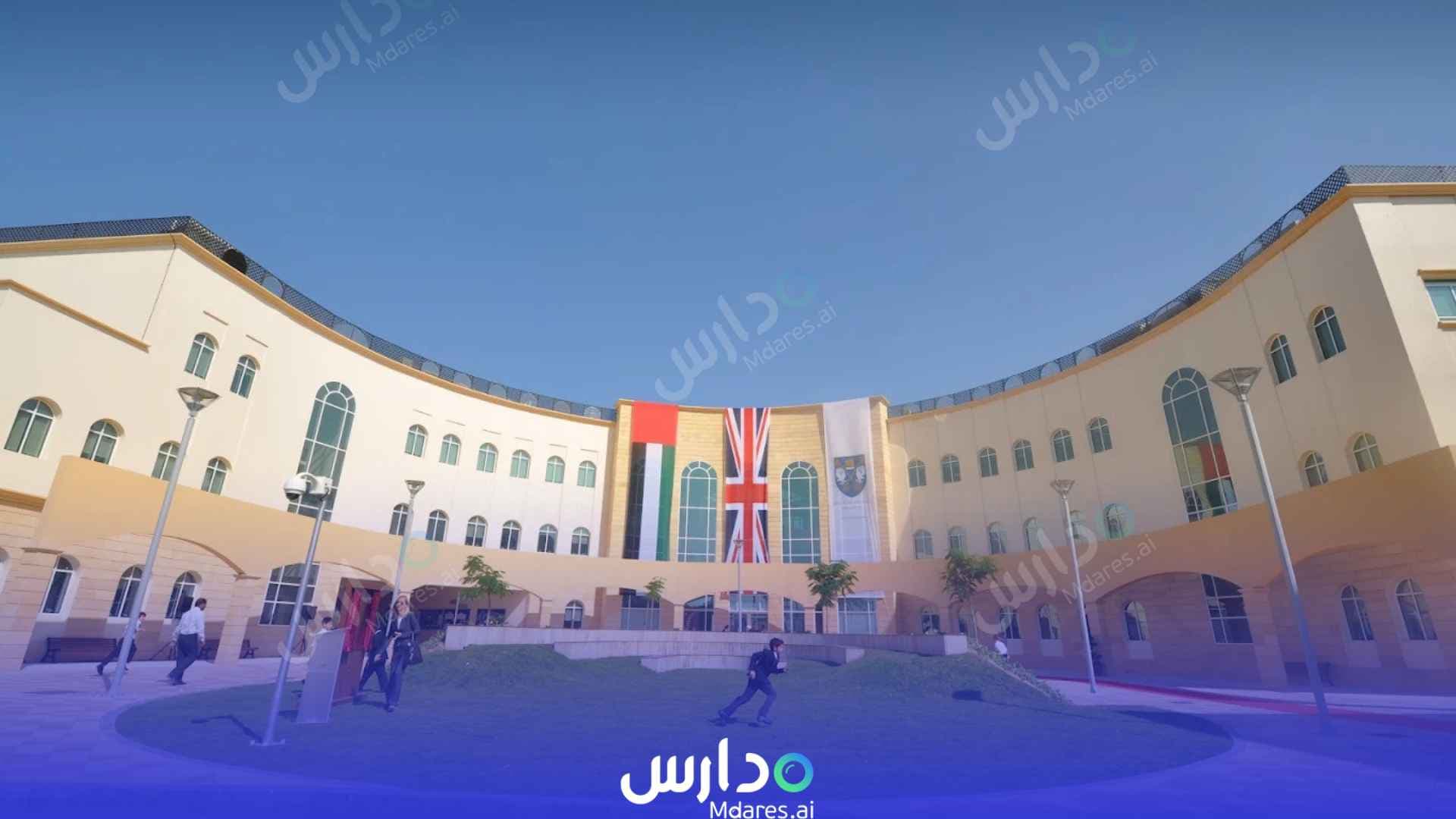 منهج Brighton College Abu Dhabi Abu Dhabi