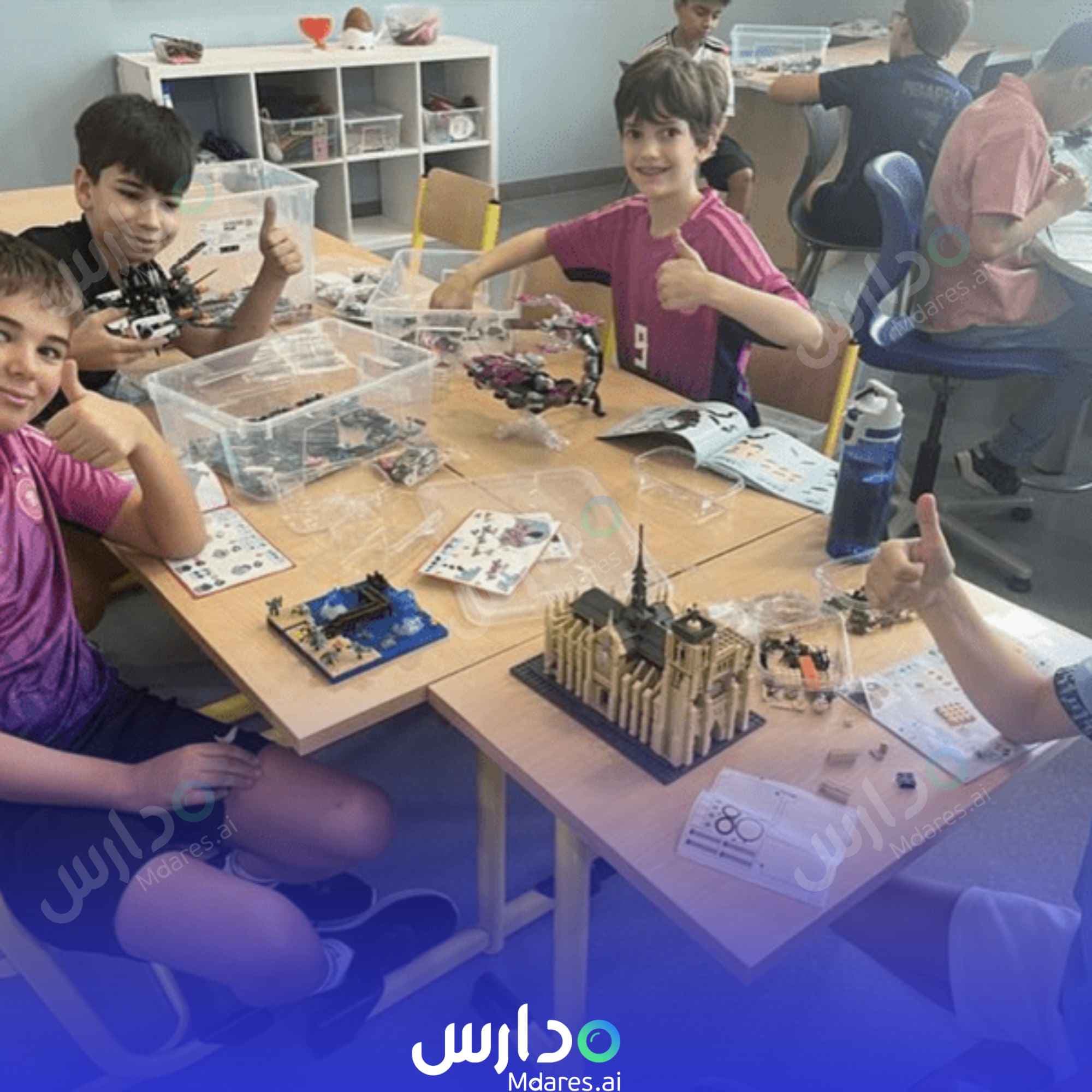 رسوم German International School Abu Dhabi