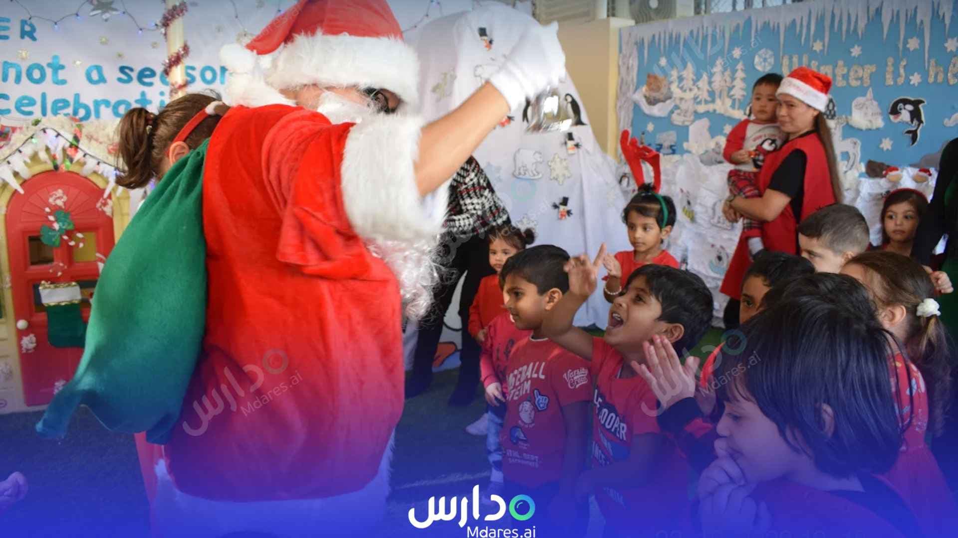 عنوان Giggles English Nursery Abu Dhabi