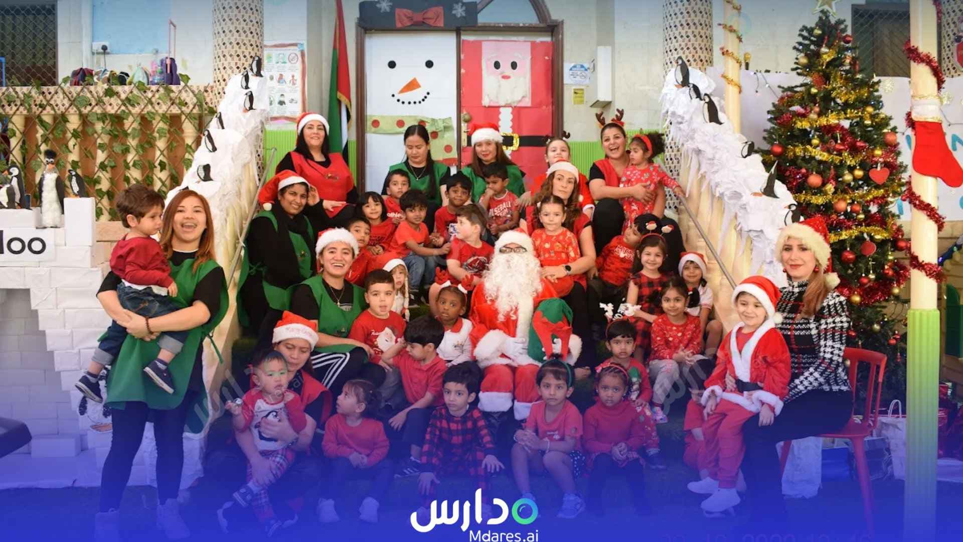 مواعيد Giggles English Nursery Abu Dhabi