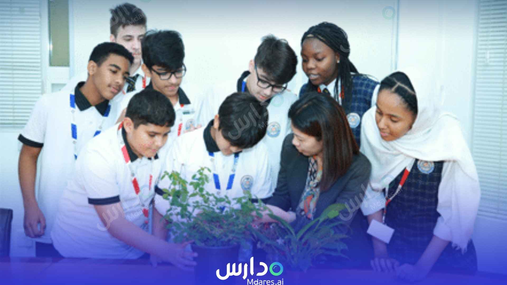 مواعيد Global English School Abu Dhabi