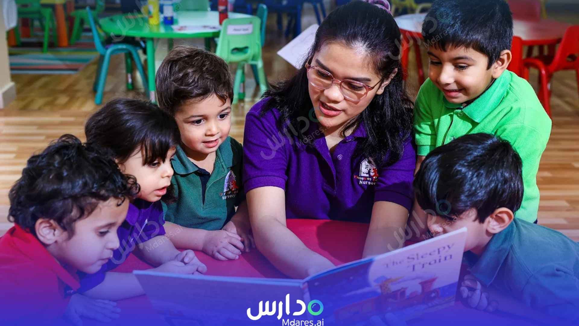 مواعيد House of Colours Nursery Abu Dhabi