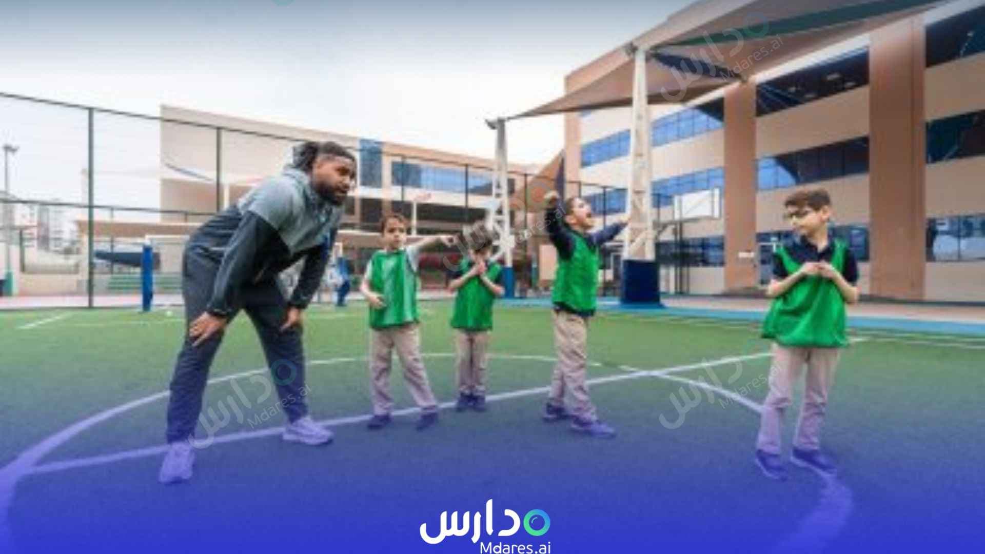 رسوم ICS Al Danah - International Community Abu Dhabi