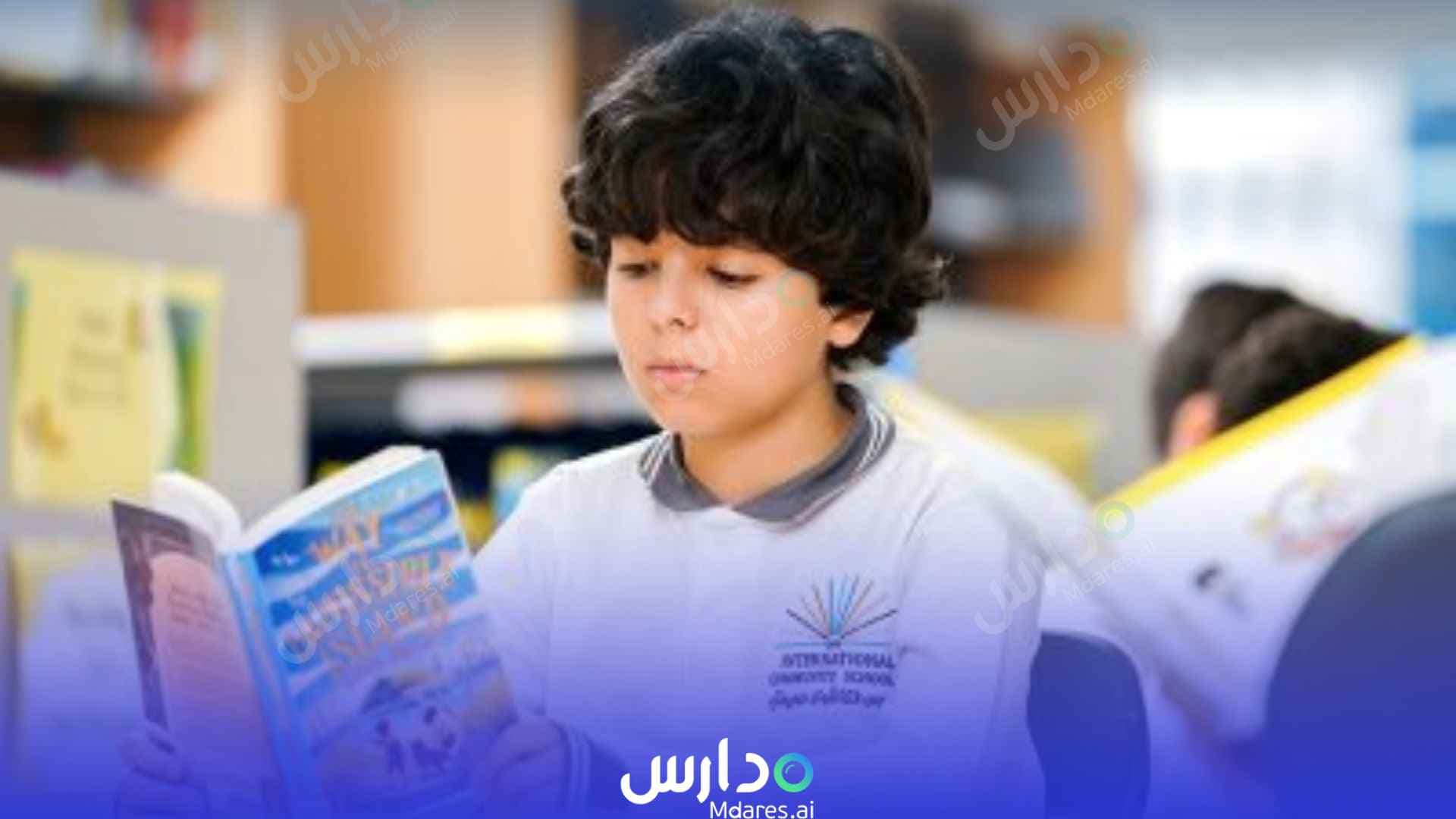 عنوان ICS Al Danah - International Community Abu Dhabi