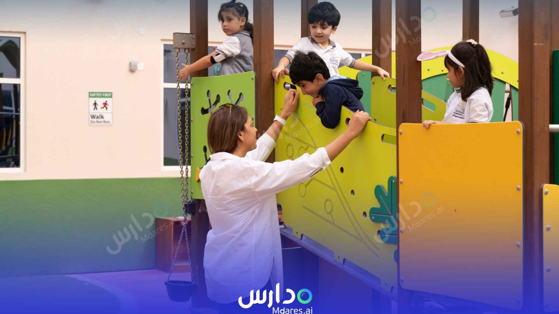 منهج International Community Schools Abu Dhabi