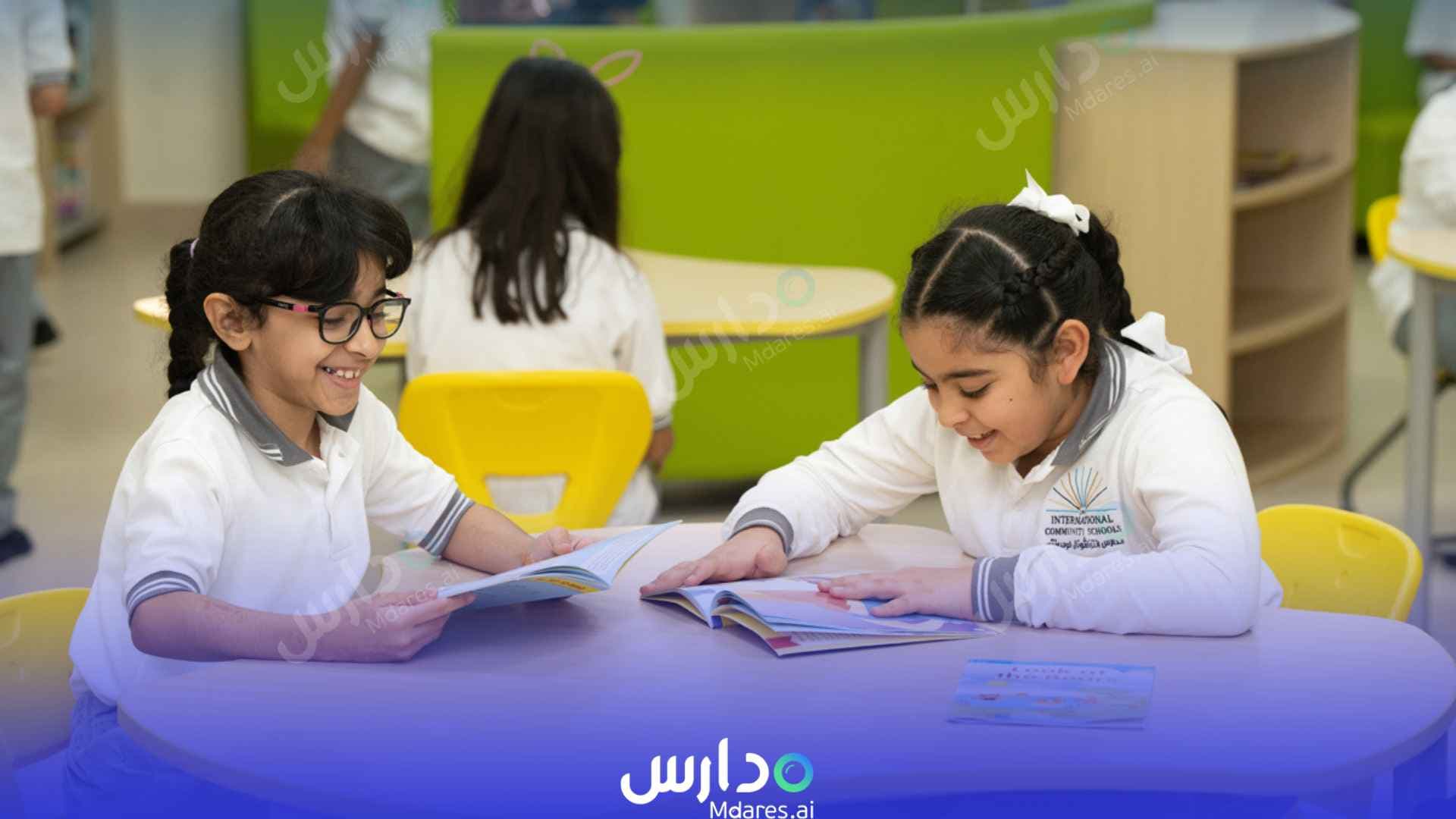 مواعيد International Community Schools Abu Dhabi