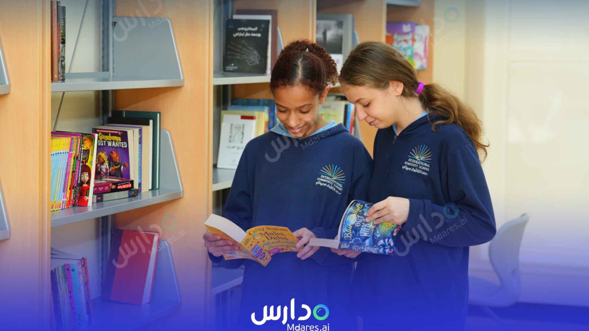موقع International Community Schools Abu Dhabi