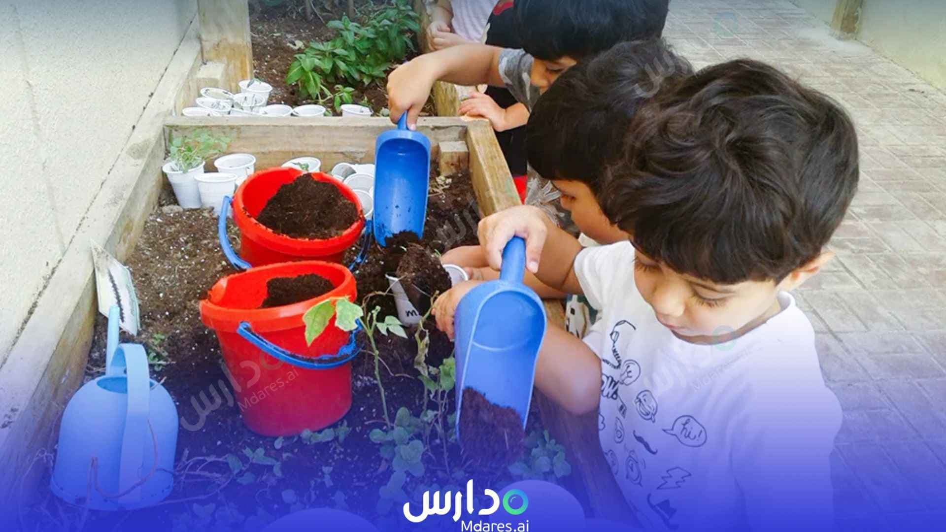 مواعيد Kids Academy Nursery Abu Dhabi