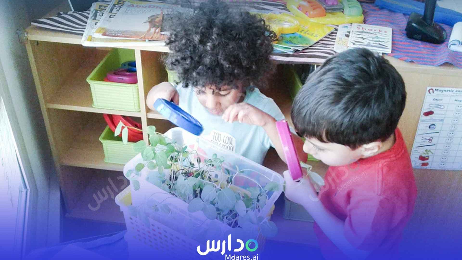 منهج Kids Academy Nursery Abu Dhabi