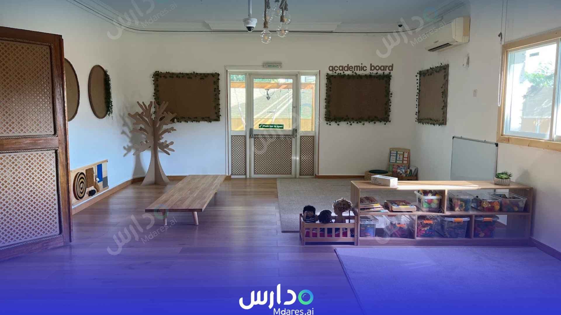 منهج Kids Academy Nursery Abu Dhabi