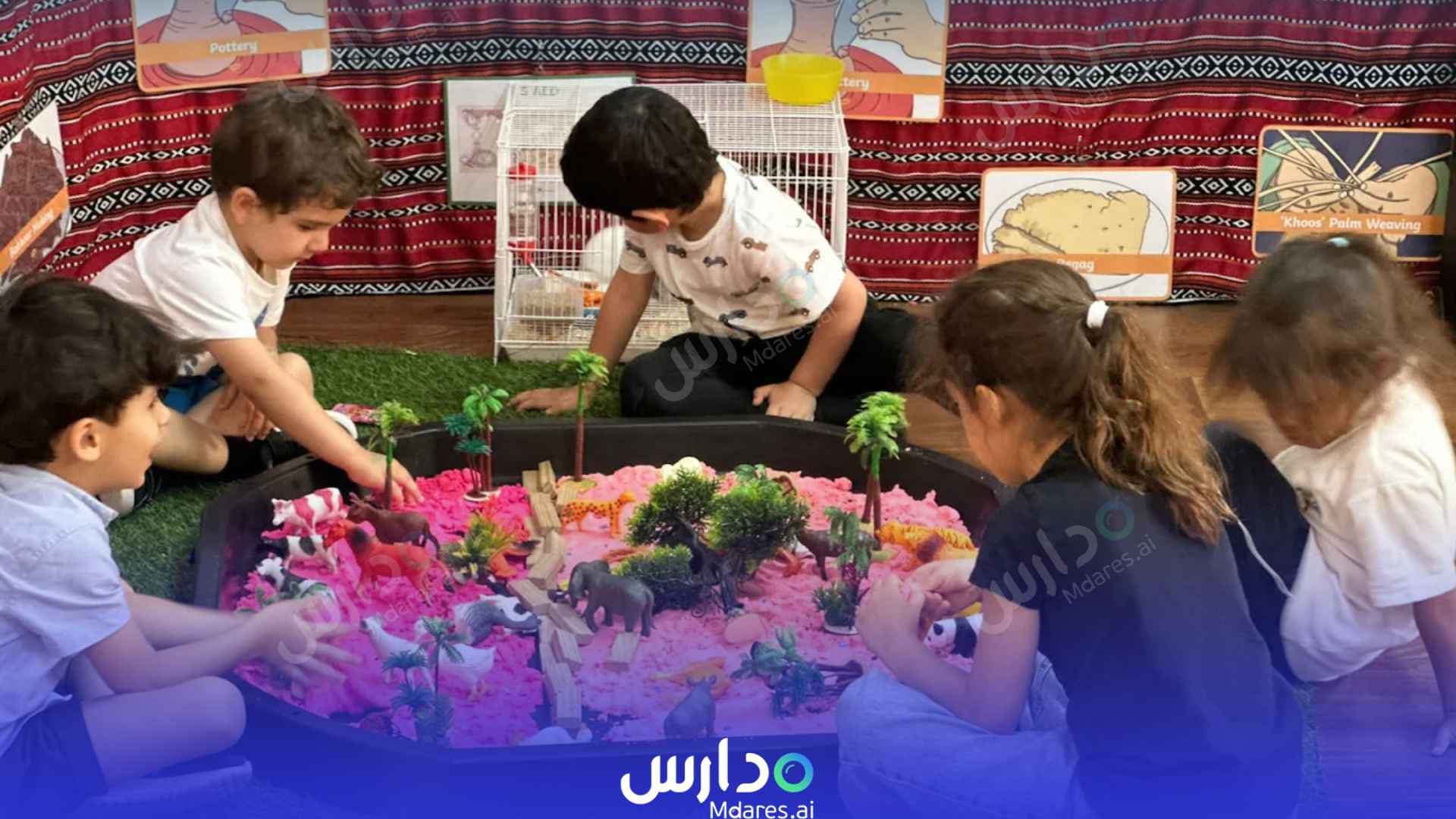 رسوم Kids Corner Nursery Abu Dhabi