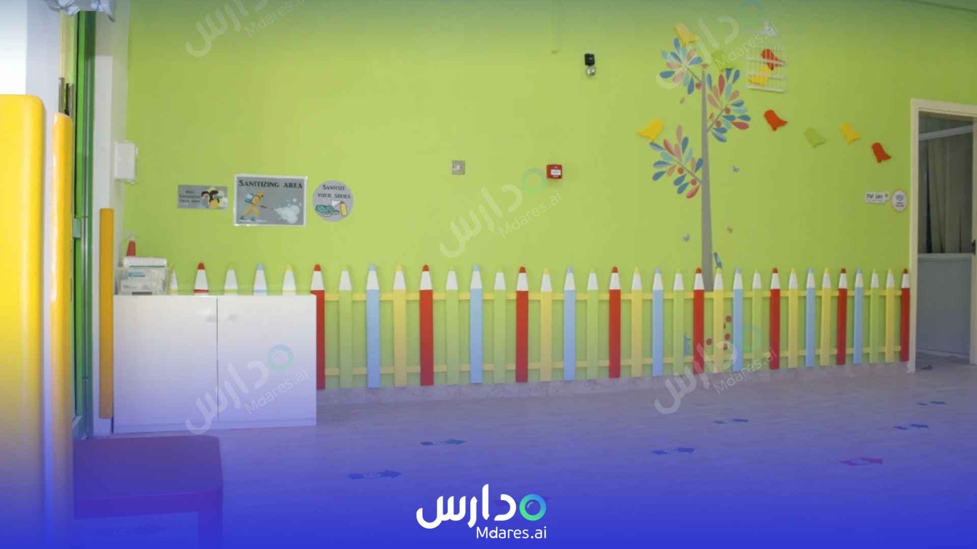 عنوان Kids Fantasy nursery Abu Dhabi