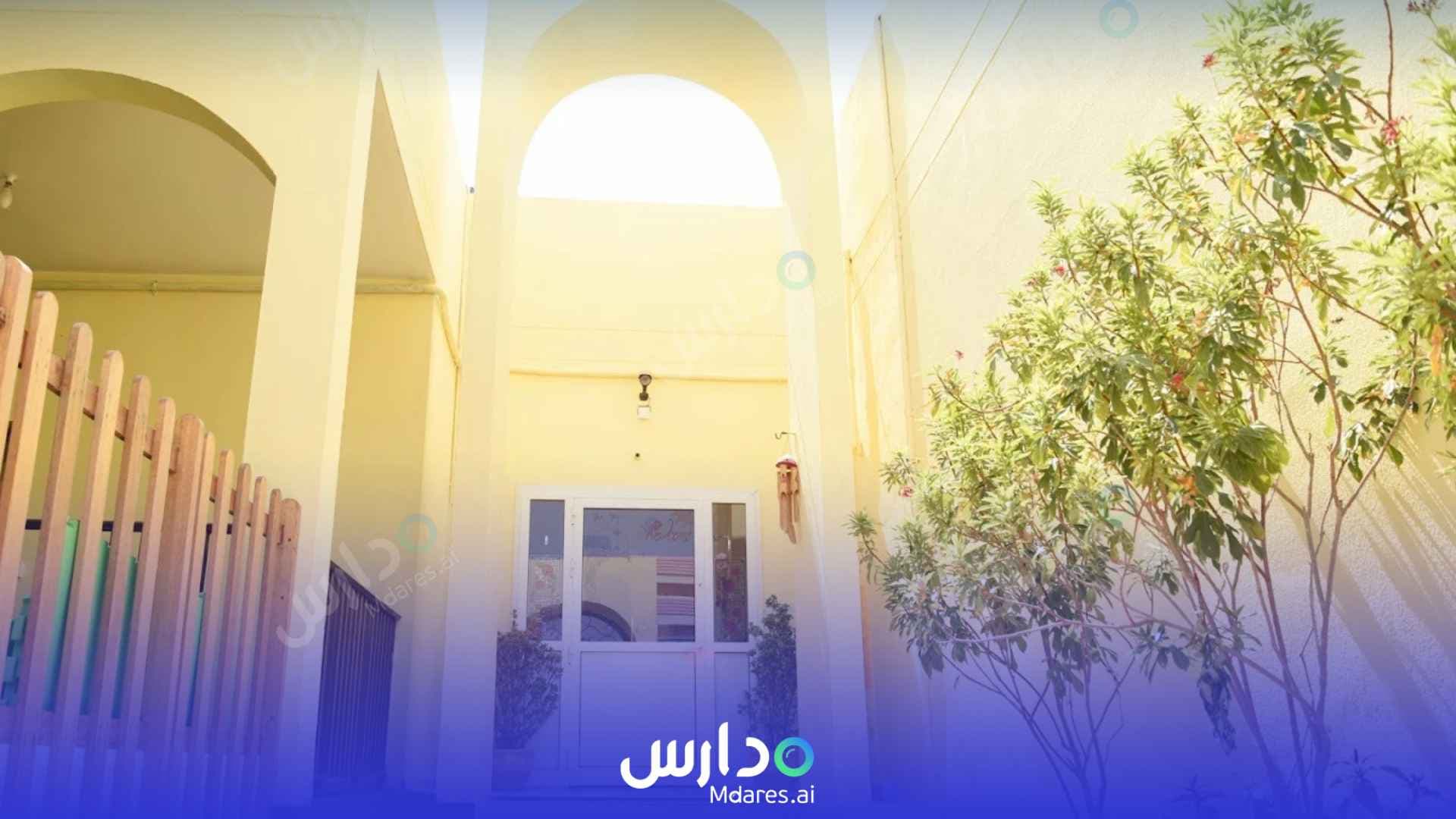 موقع Ladybird Nursery Abu Dhabi