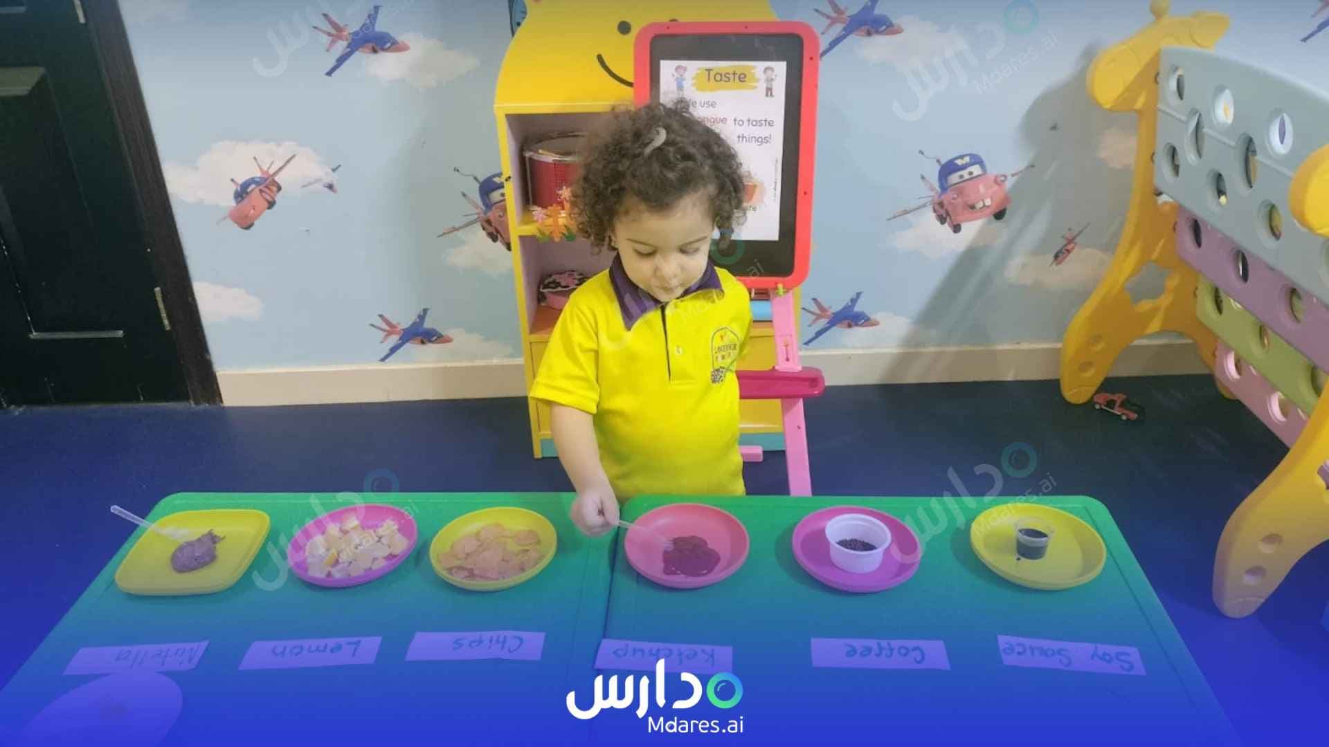 موقع lavender nursery Abu Dhabi