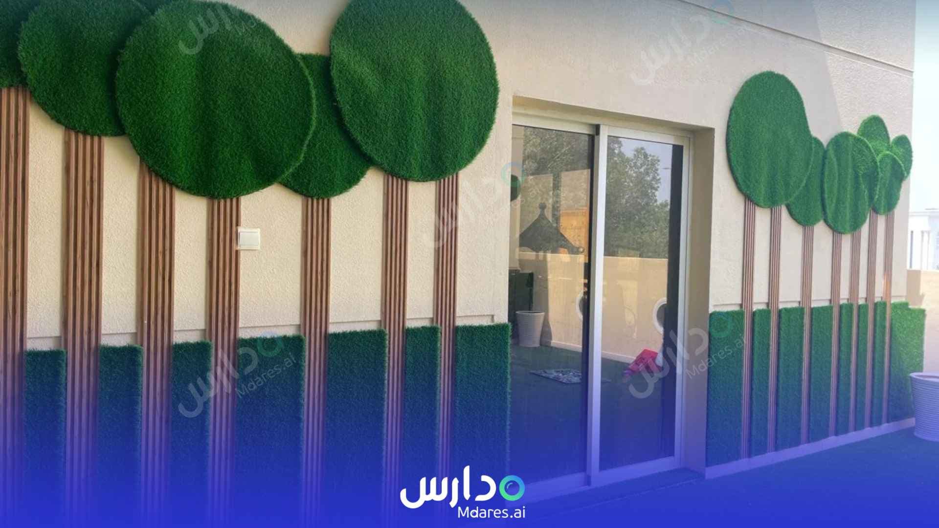 مواعيد Learning Spaces Nurseries Abu Dhabi