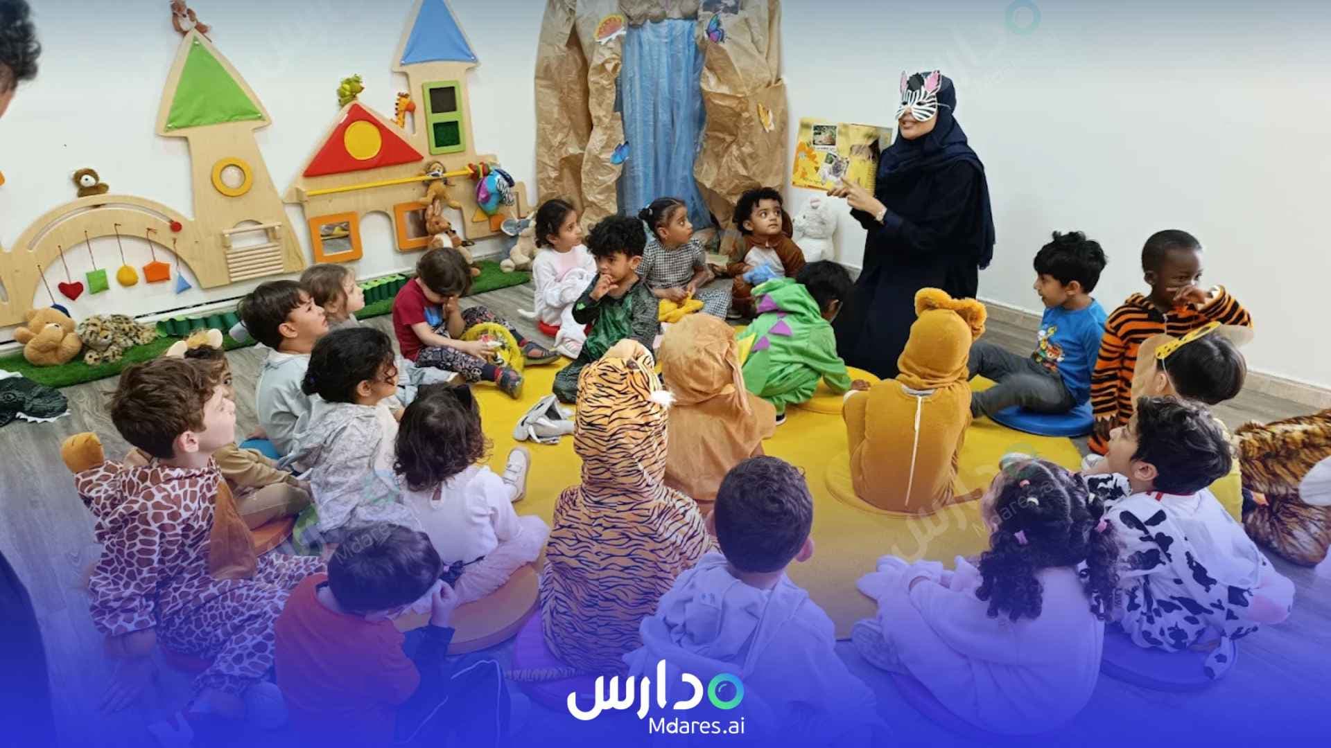 موقع Les Fanfans Nursery (Closed) Abu Dhabi