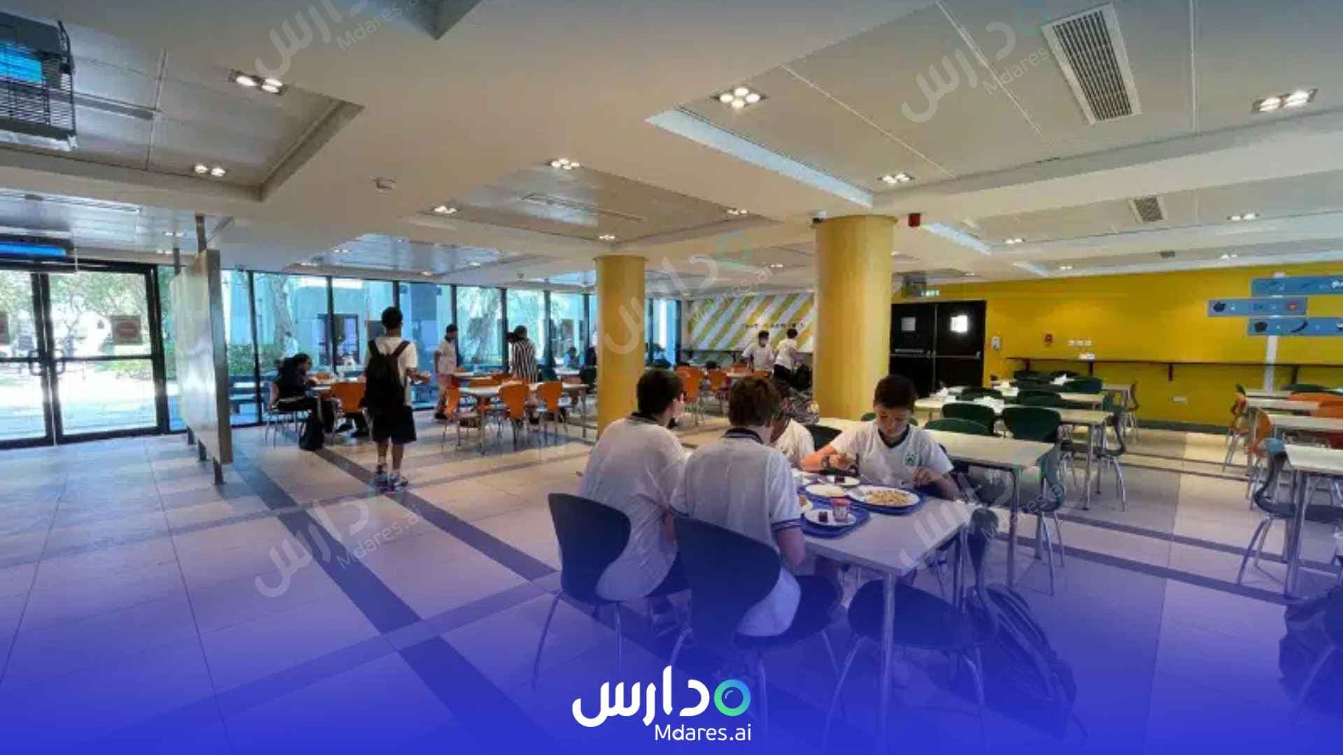 موقع Lycée Louis Massignon Abu Dhabi