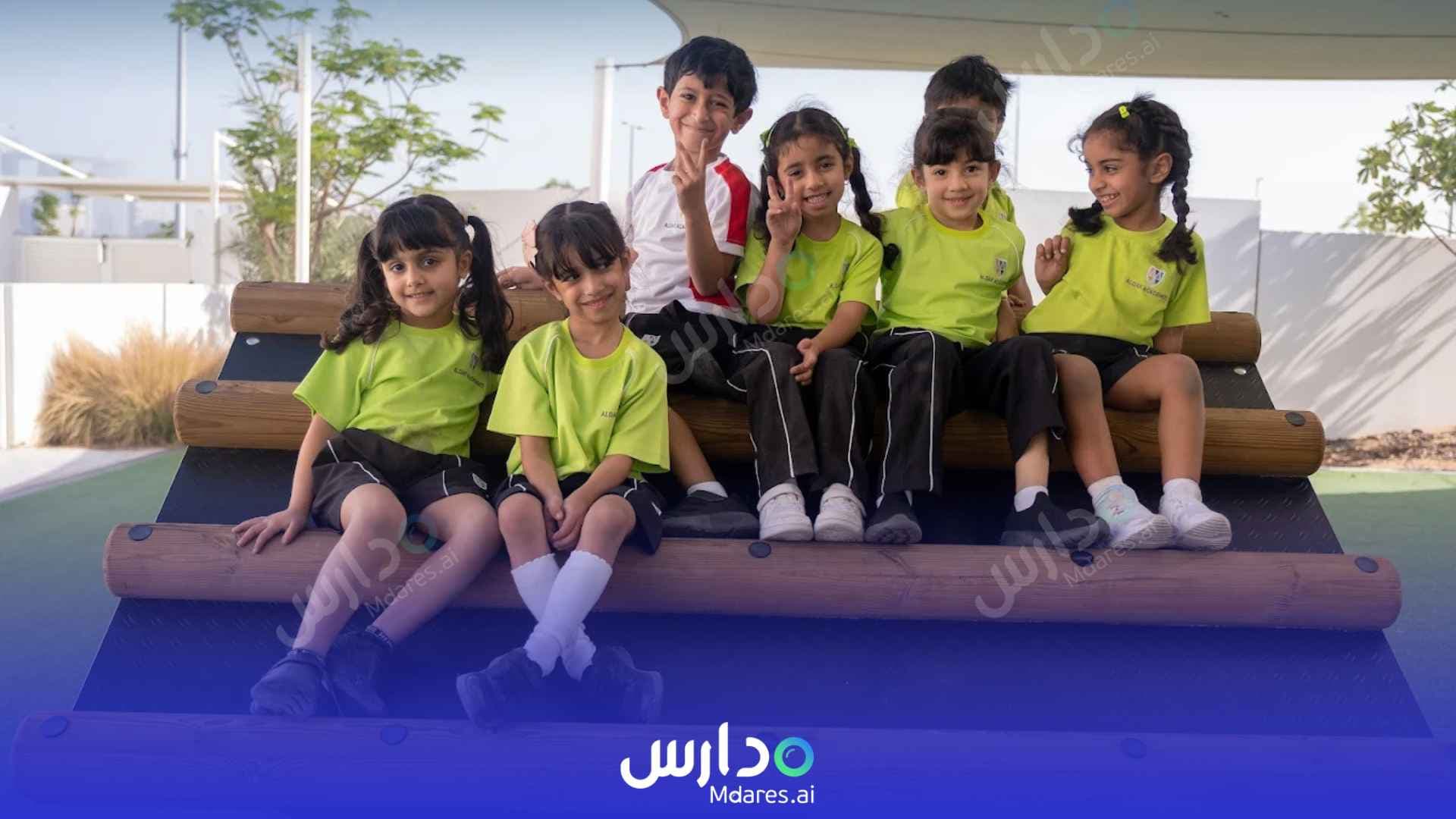 مواعيد Mamoura British Academy Abu Dhabi