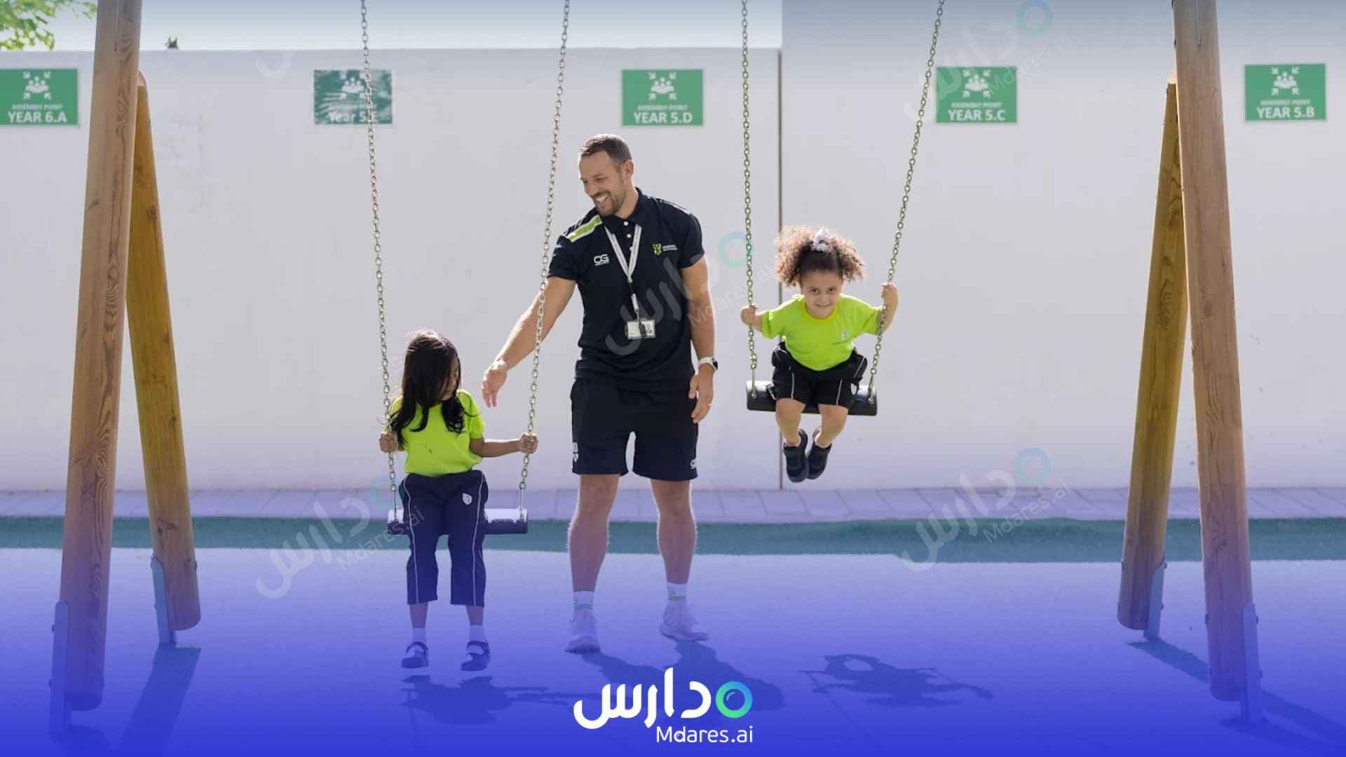 موقع Mamoura British Academy Abu Dhabi
