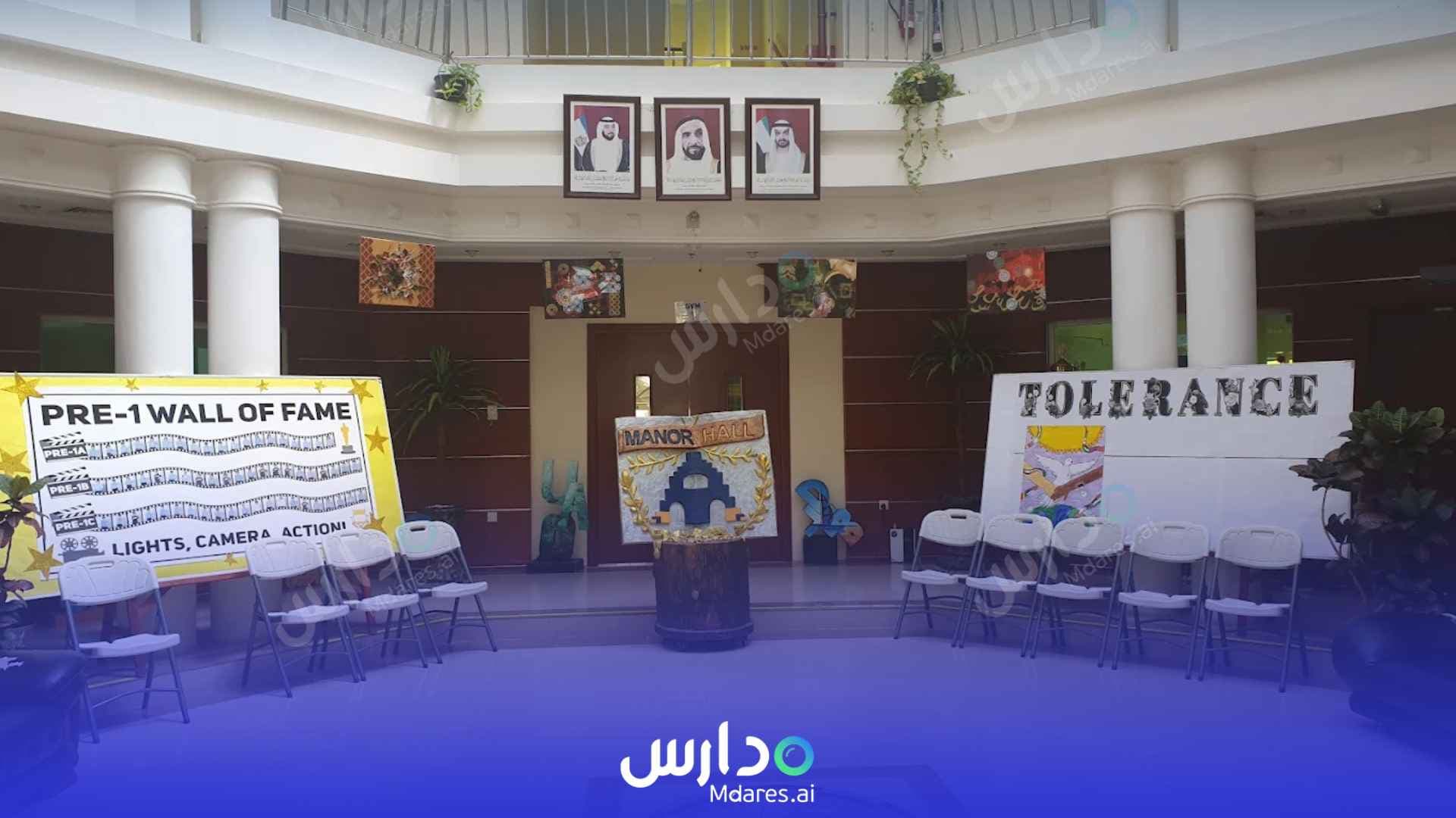 عنوان Manor Hall International School Abu Dhabi
