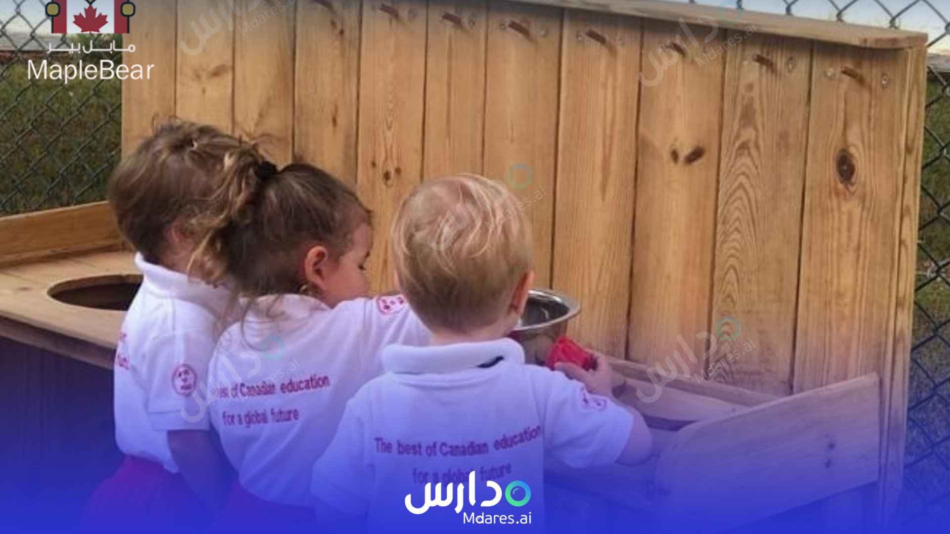 منهج Maple Bear Nursery Abu Dhabi