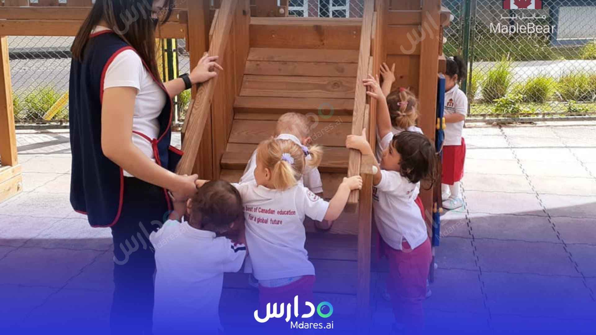 عنوان Maple Bear Nursery Abu Dhabi