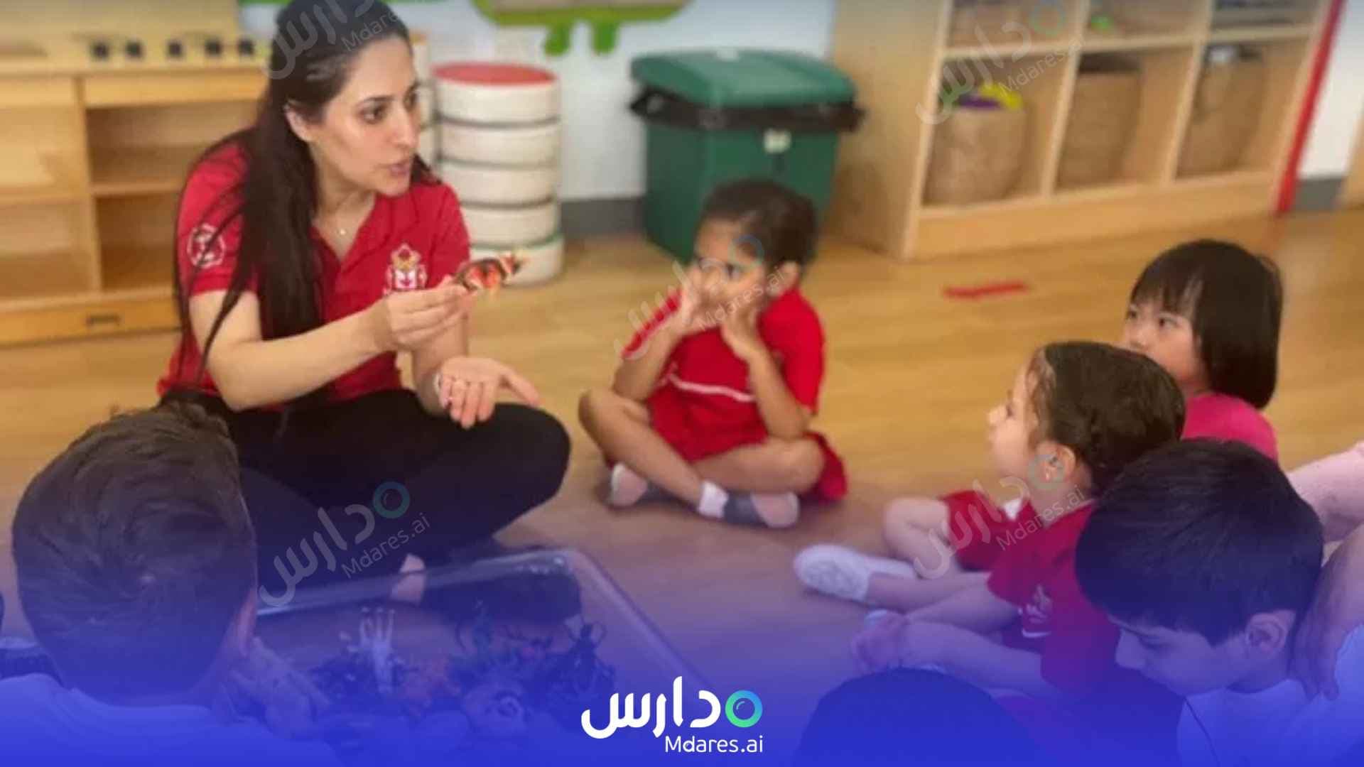 مواعيد Maple Bear Nursery Abu Dhabi