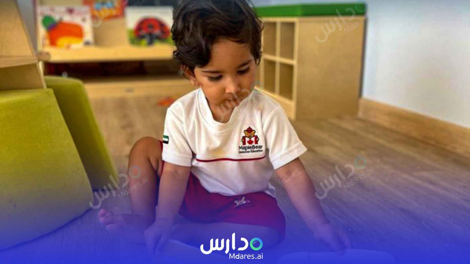 منهج Maple Bear Nursery Abu Dhabi